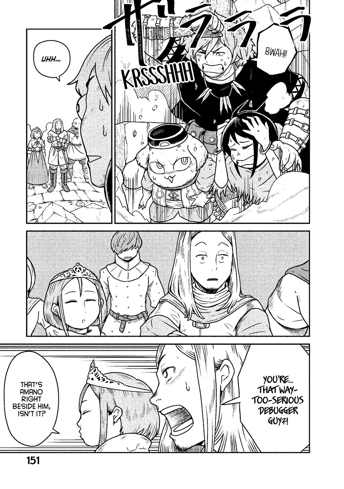 Read Quality Assurance in Another World EN Manga Online