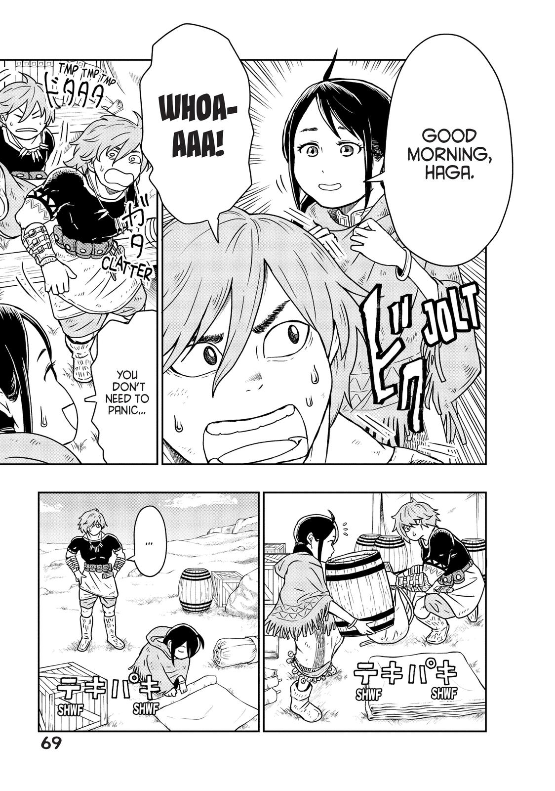 Read Quality Assurance in Another World EN Manga Online