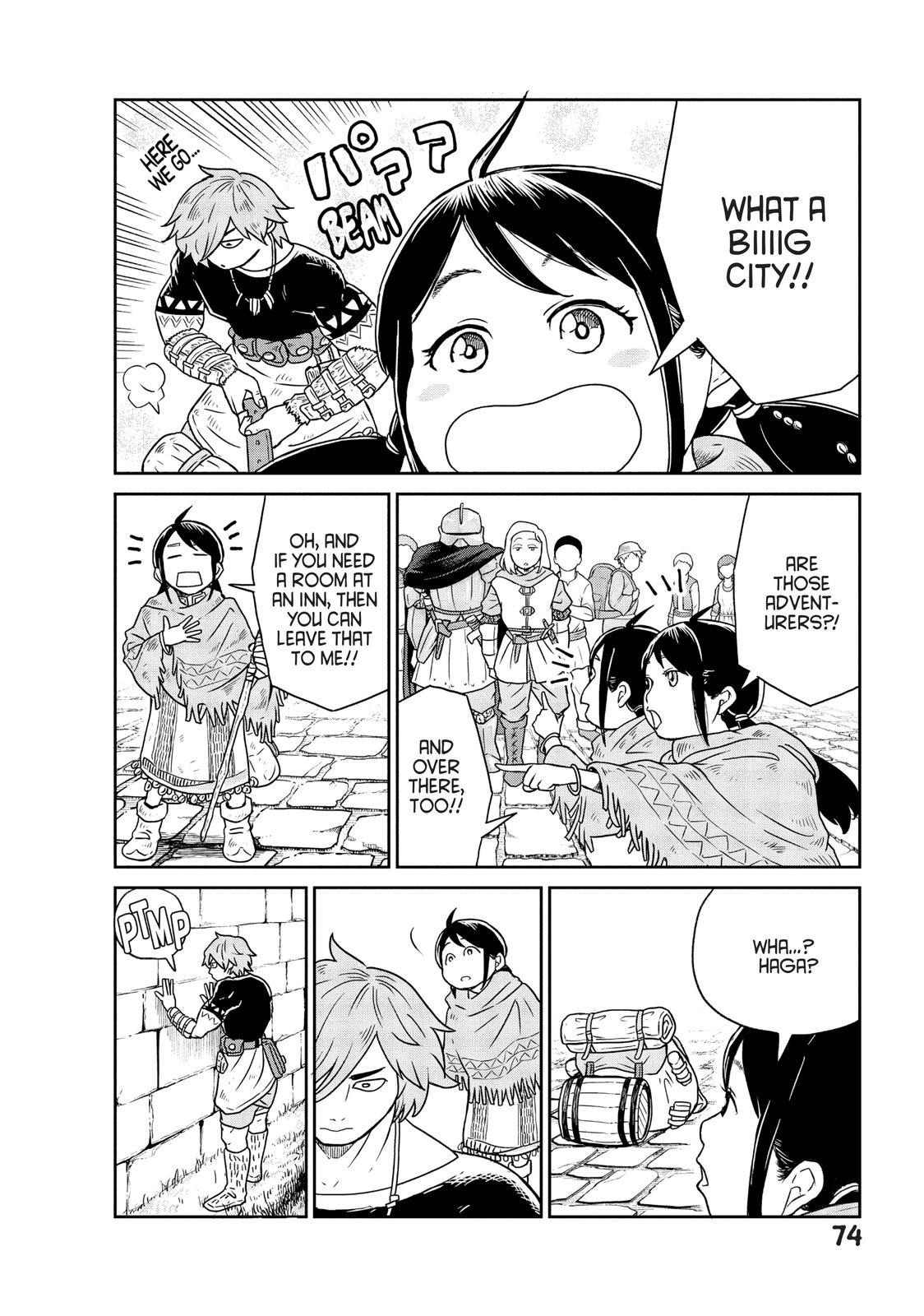 Read Quality Assurance in Another World EN Manga Online