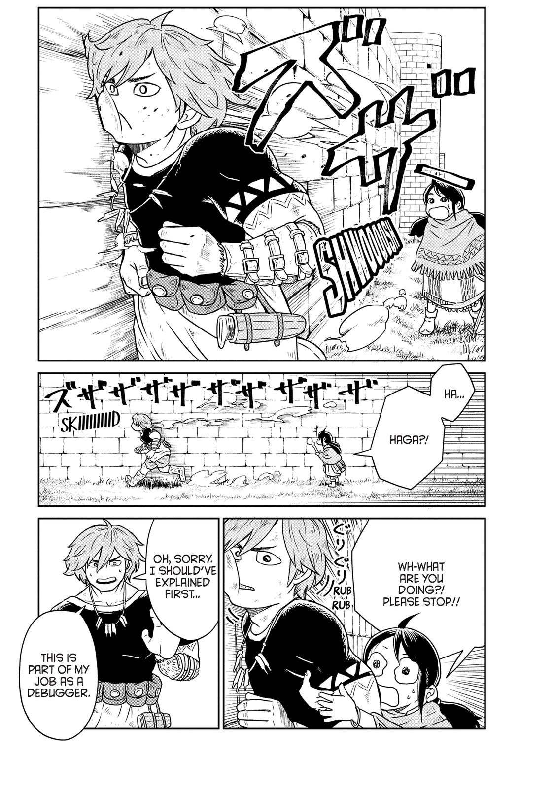 Read Quality Assurance in Another World EN Manga Online