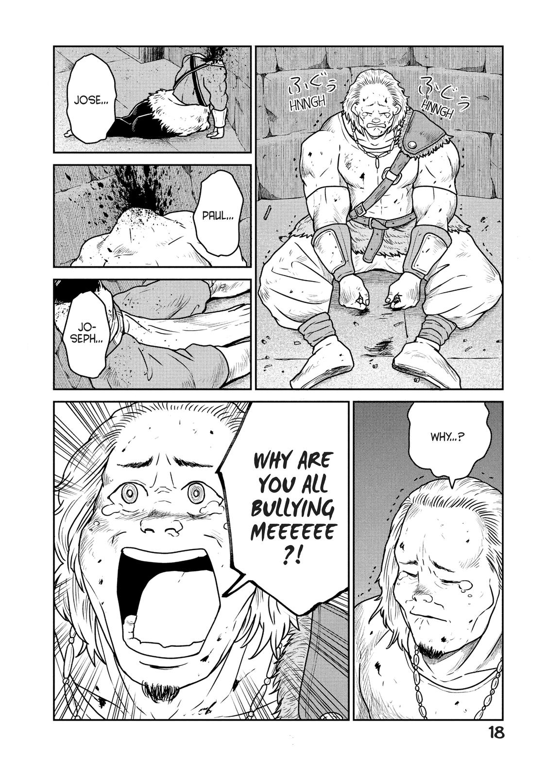 Read Quality Assurance in Another World EN Manga Online
