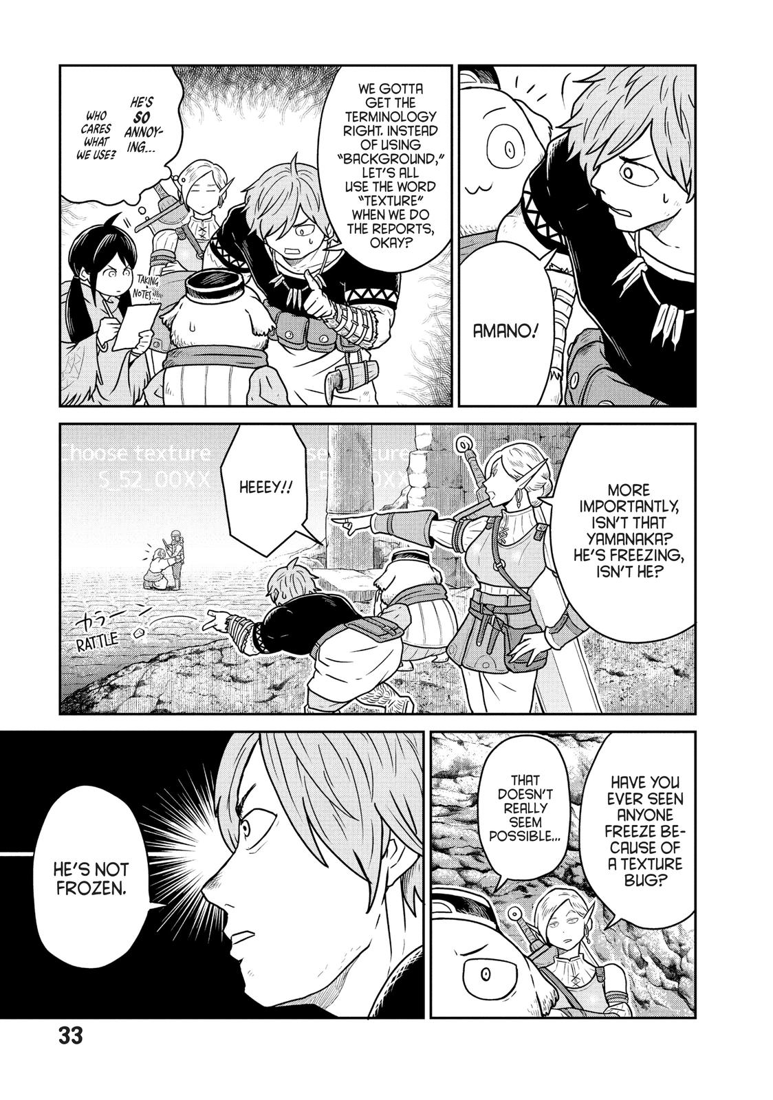 Read Quality Assurance in Another World EN Manga Online