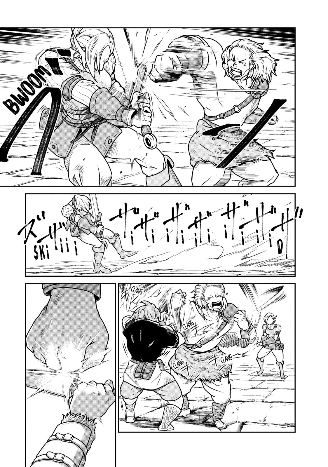 Read Quality Assurance in Another World EN Manga Online