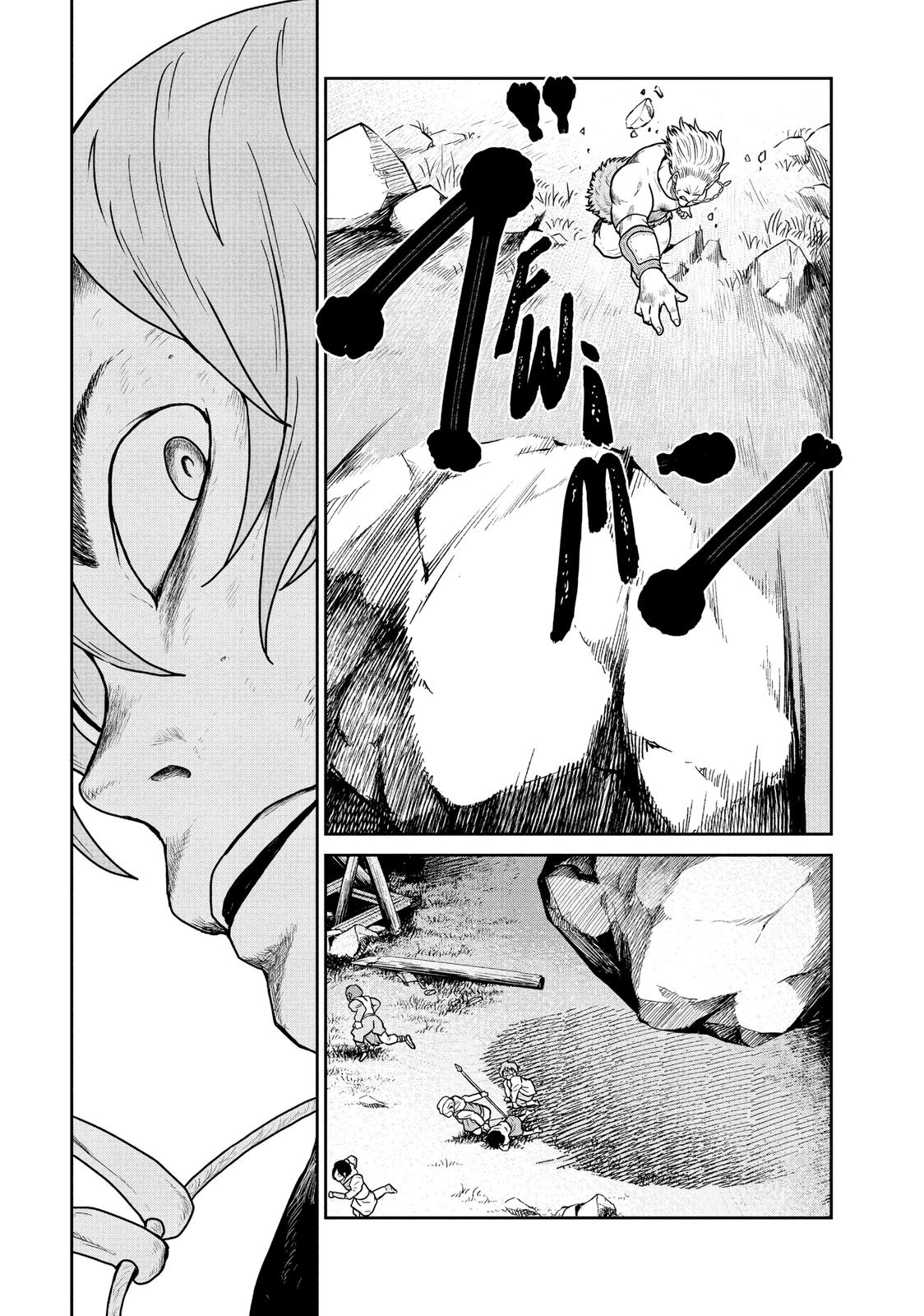 Read Quality Assurance in Another World EN Manga Online
