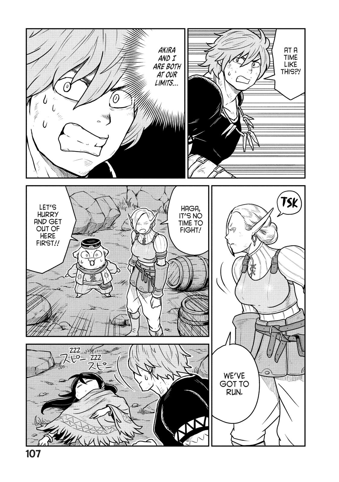 Read Quality Assurance in Another World EN Manga Online