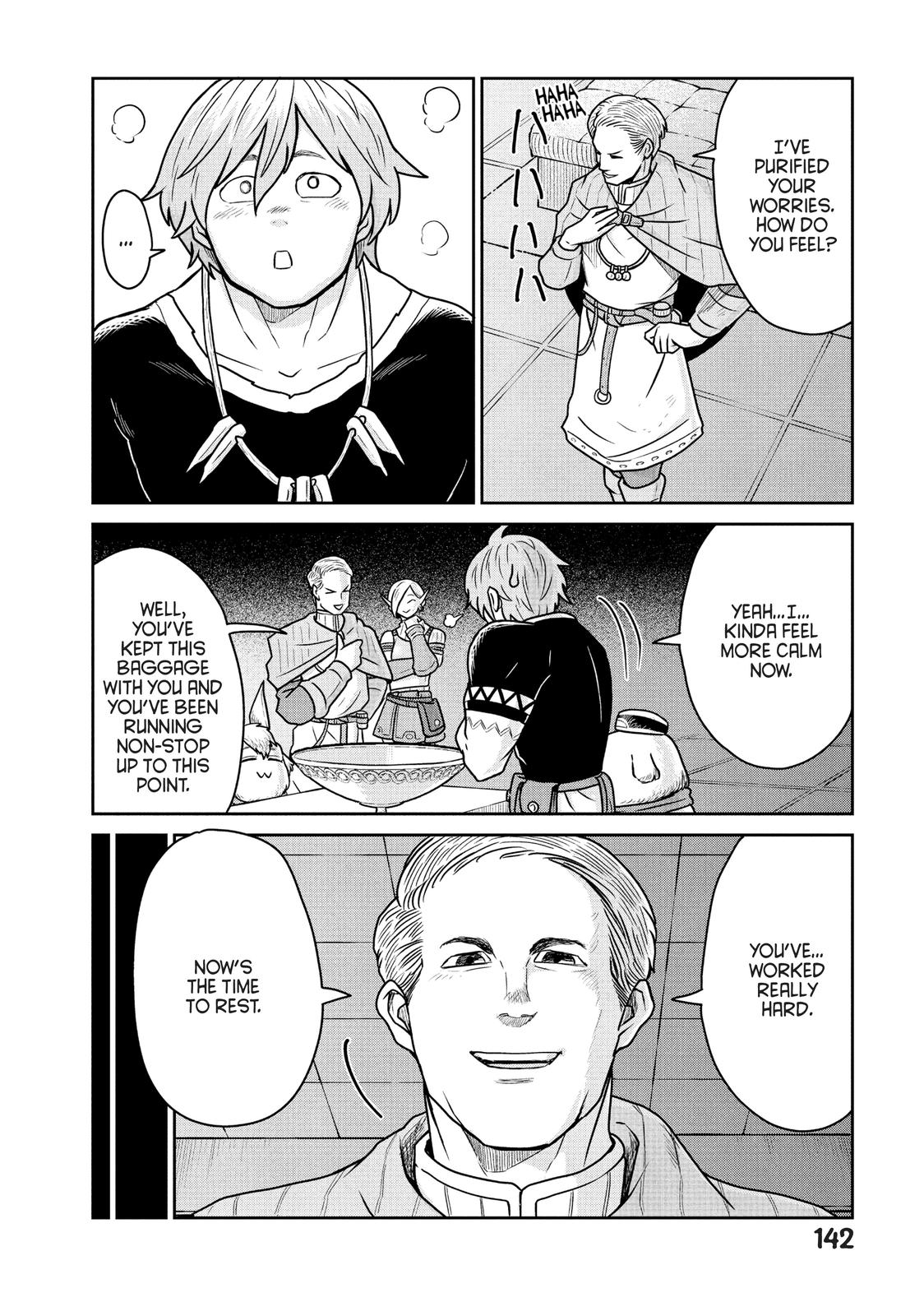 Read Quality Assurance in Another World EN Manga Online