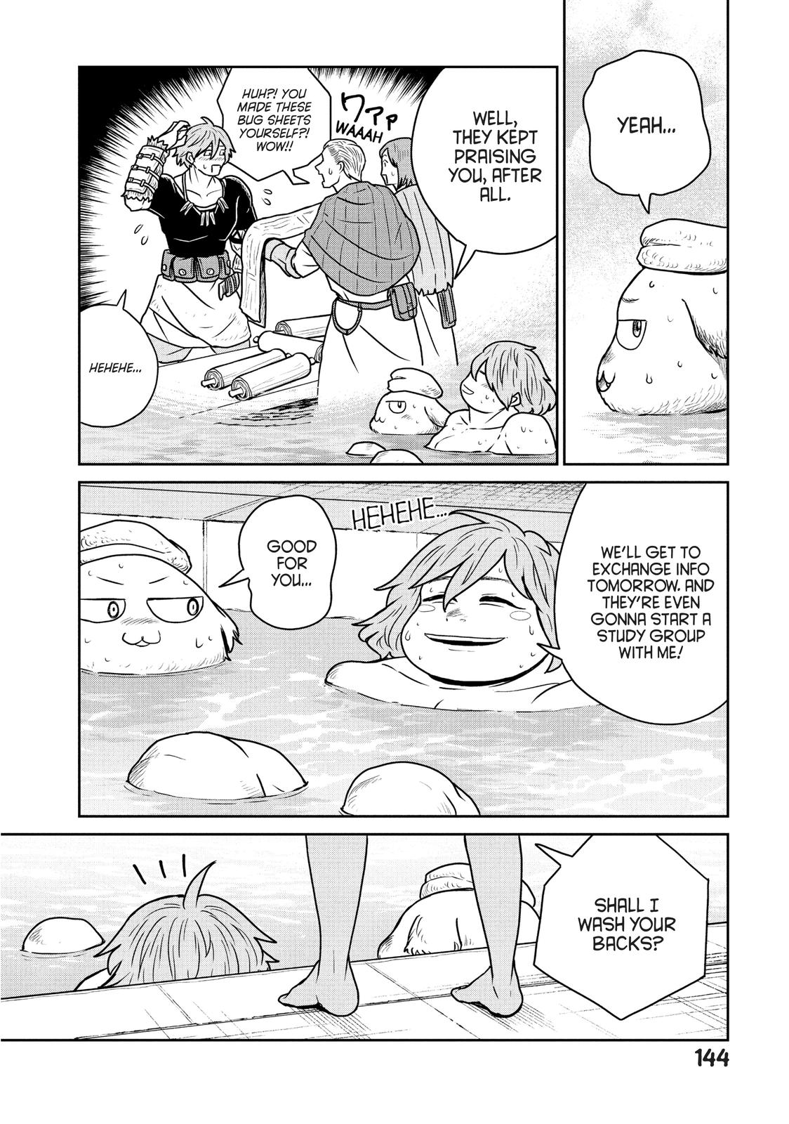 Read Quality Assurance in Another World EN Manga Online