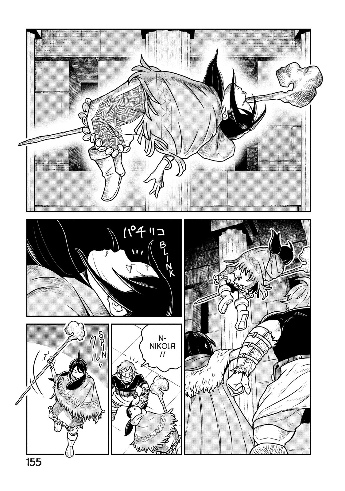 Read Quality Assurance in Another World EN Manga Online