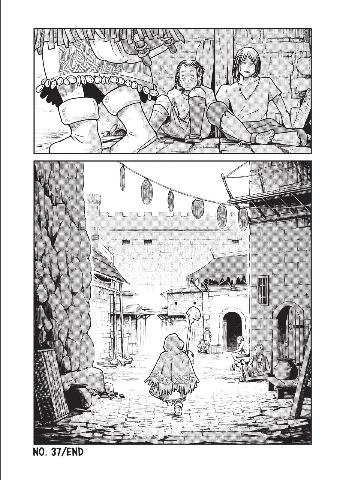 Read Quality Assurance in Another World EN Manga Online