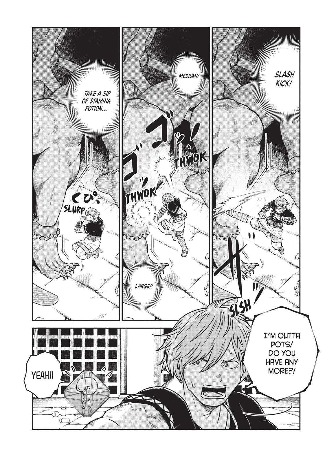 Read Quality Assurance in Another World EN Manga Online