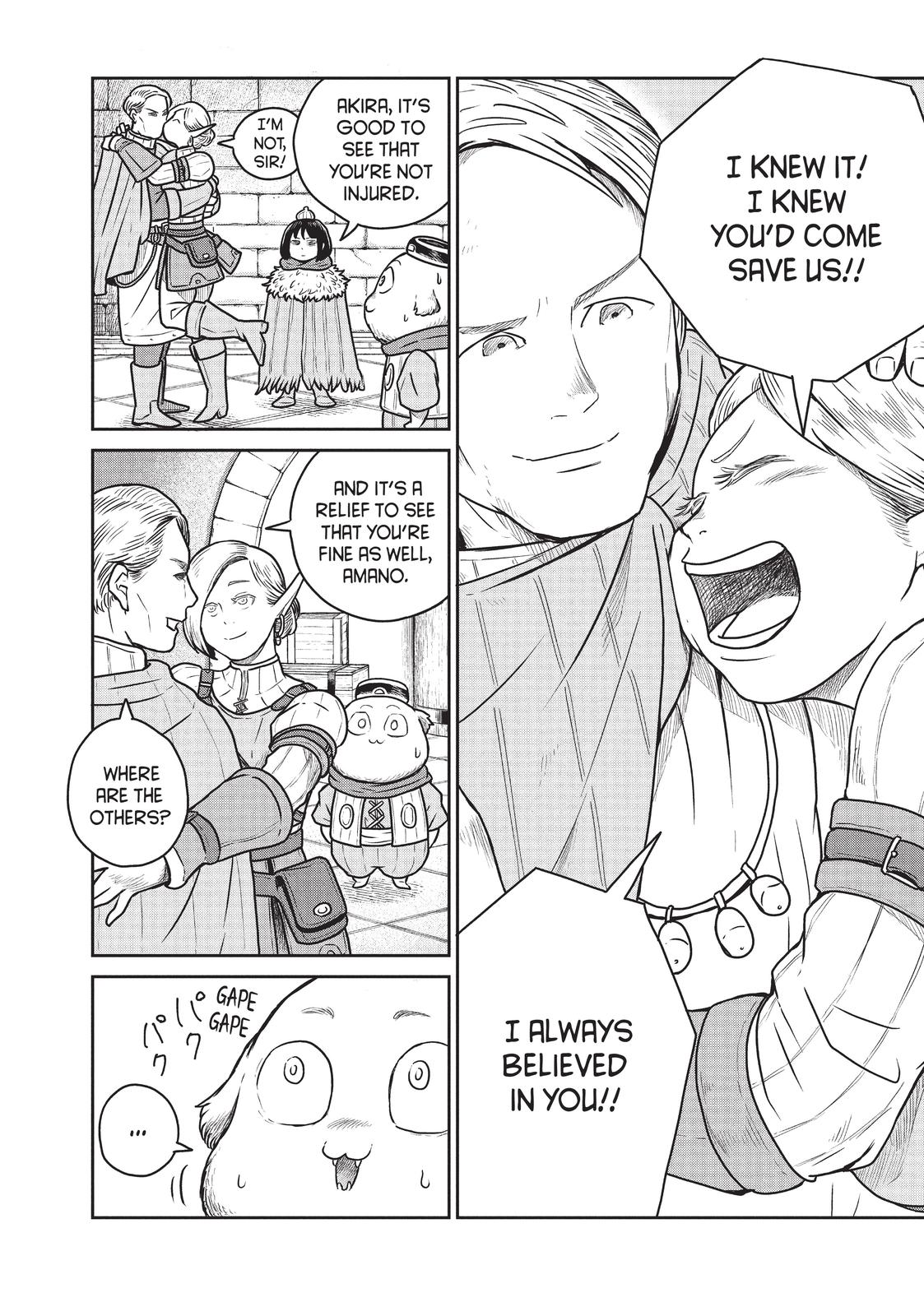 Read Quality Assurance in Another World EN Manga Online