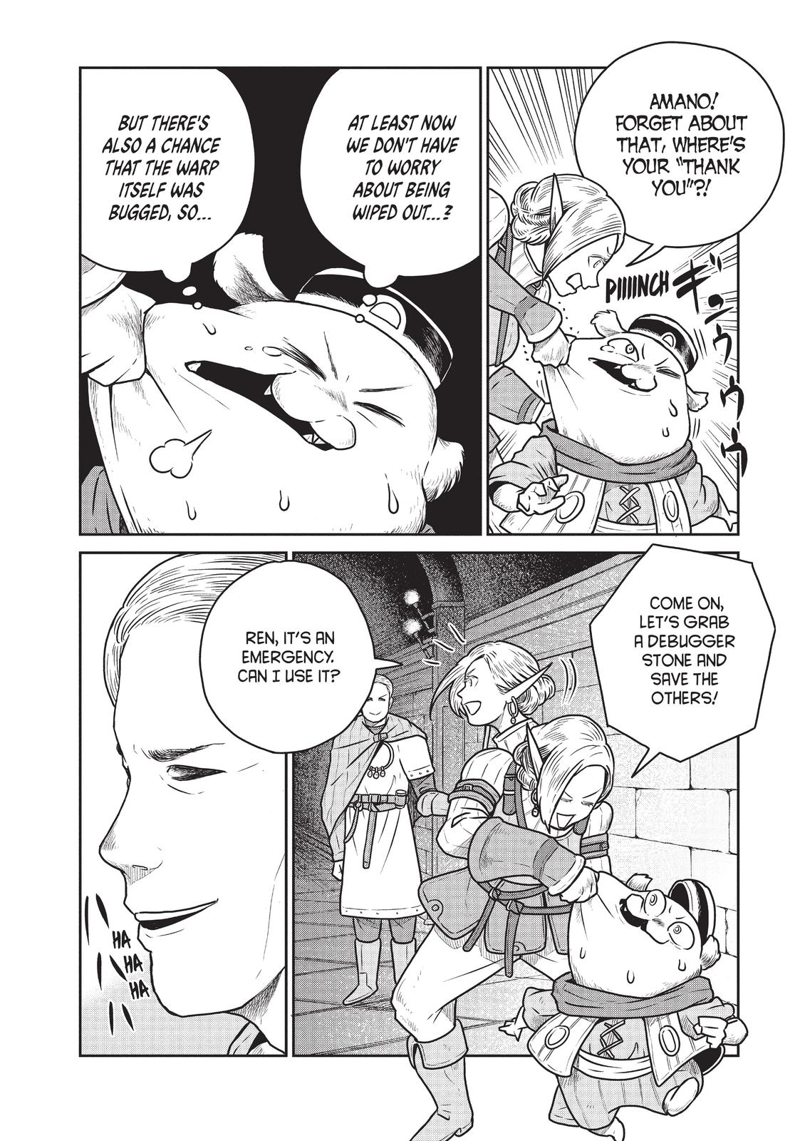 Read Quality Assurance in Another World EN Manga Online