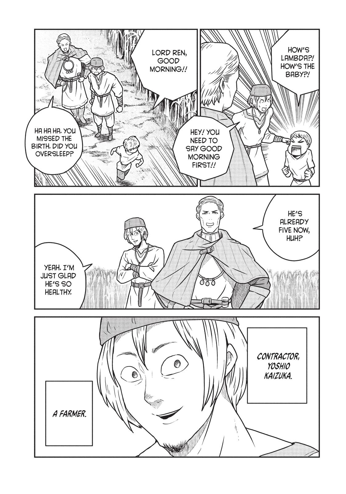 Read Quality Assurance in Another World EN Manga Online