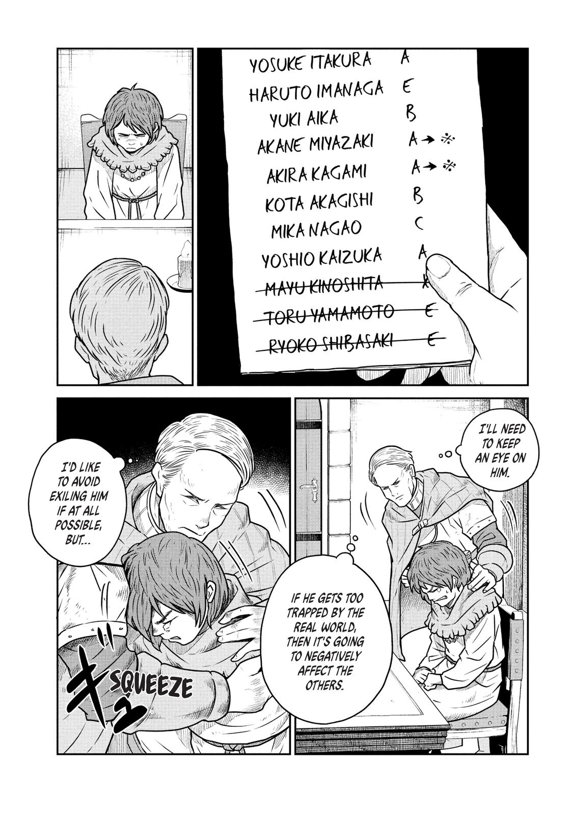 Read Quality Assurance in Another World EN Manga Online
