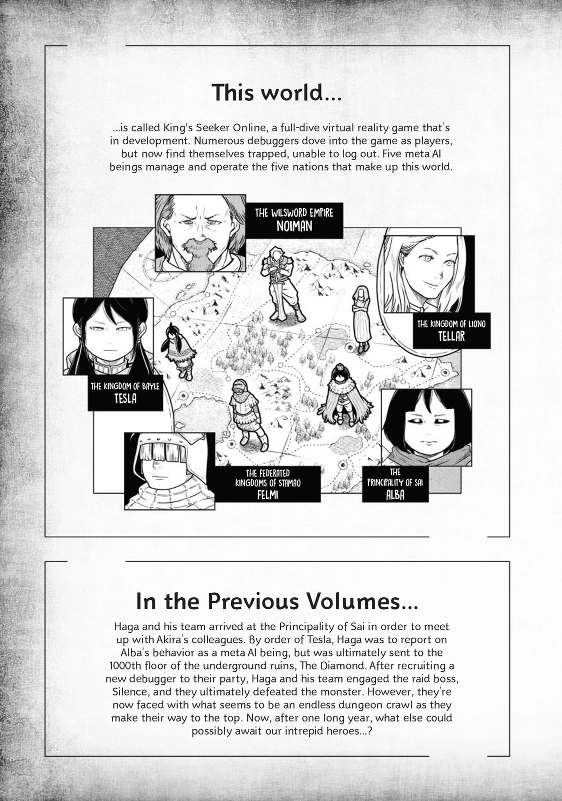 Read Quality Assurance in Another World EN Manga Online