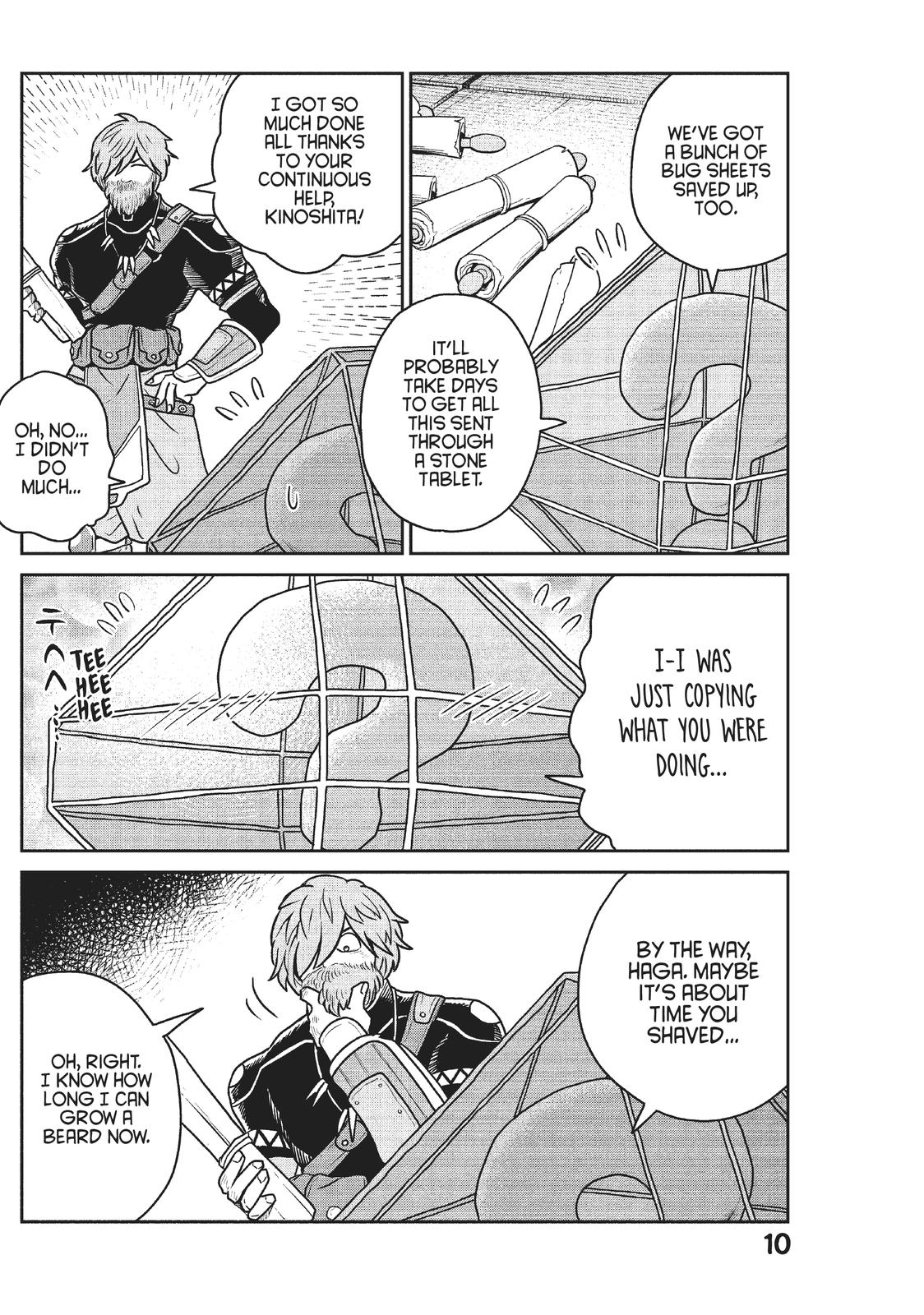 Read Quality Assurance in Another World EN Manga Online