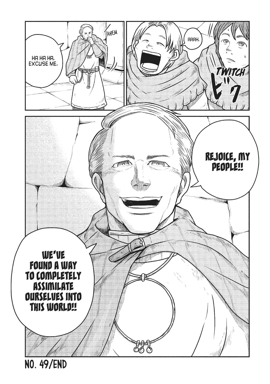 Read Quality Assurance in Another World EN Manga Online