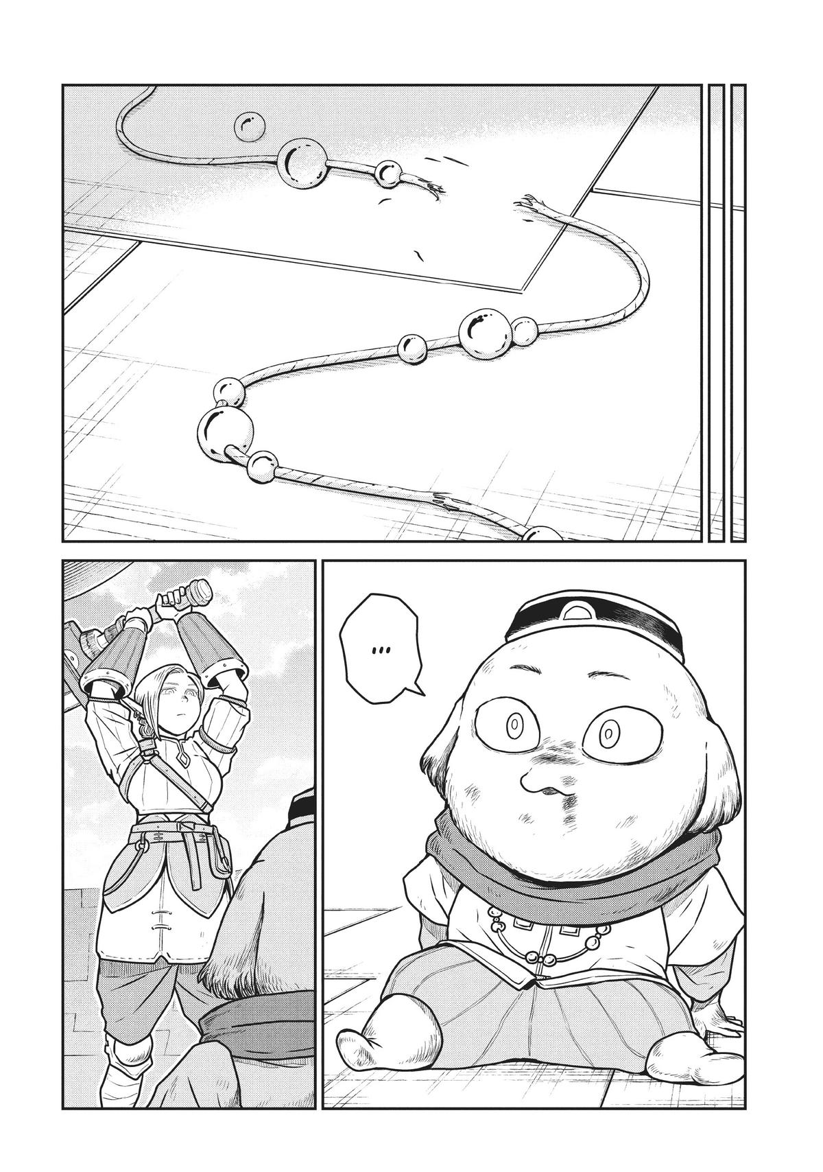 Read Quality Assurance in Another World EN Manga Online