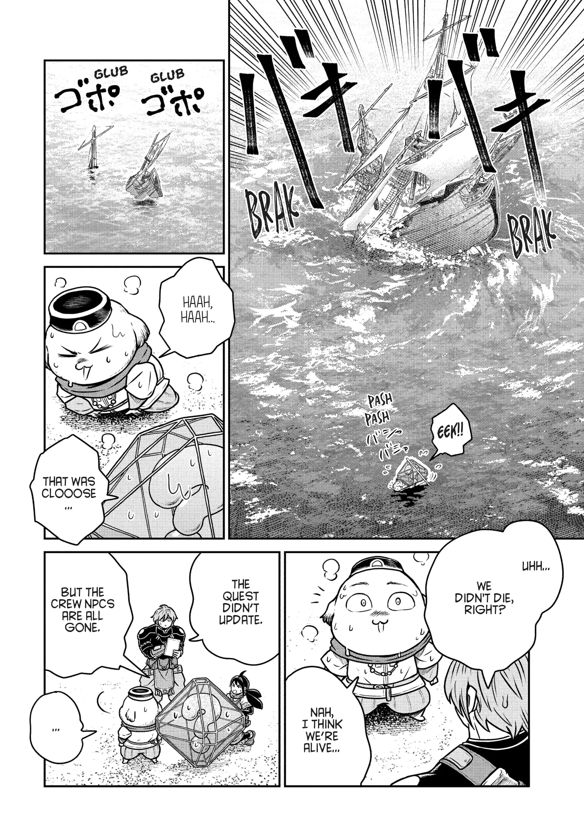 Read Quality Assurance in Another World EN Manga Online