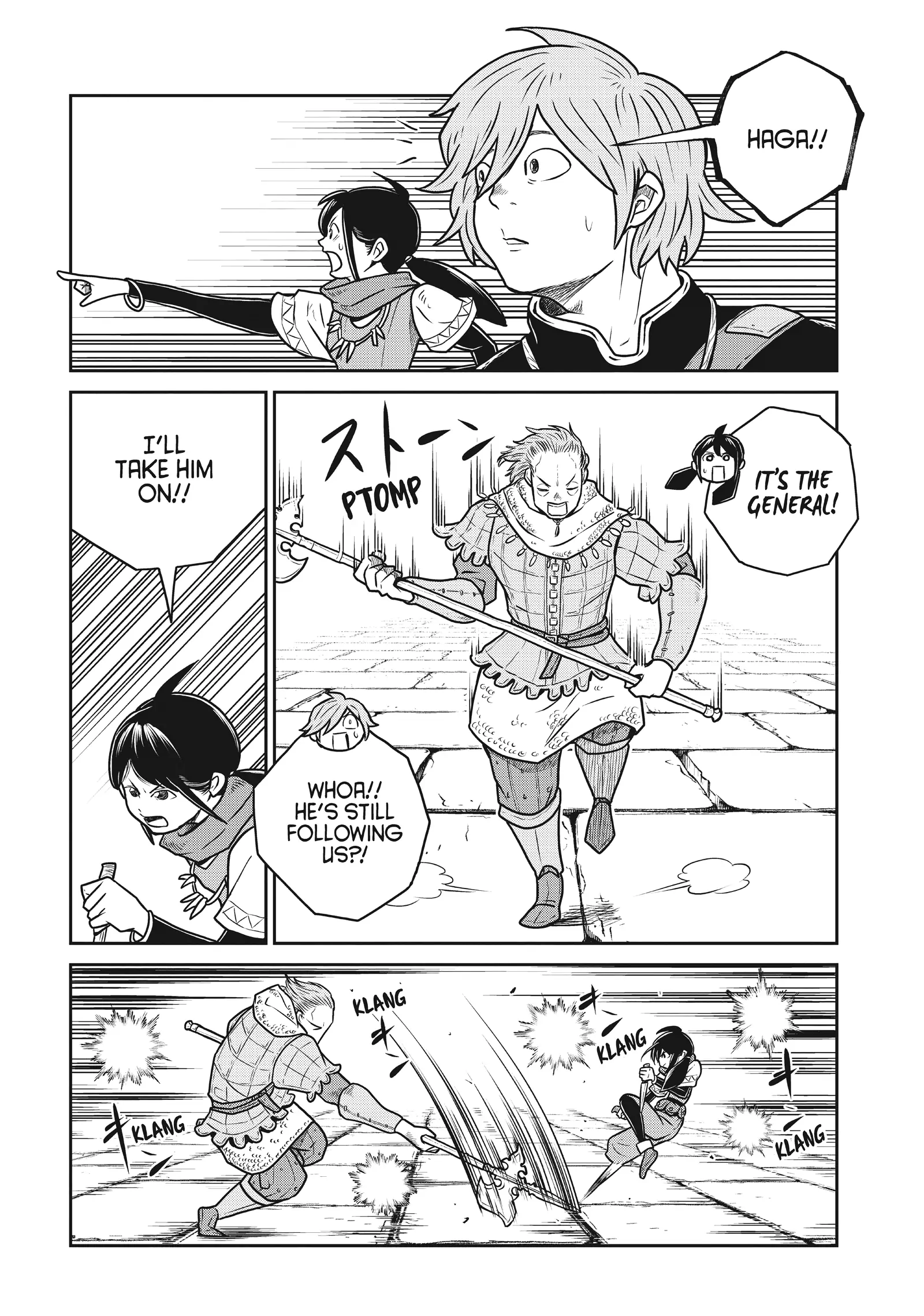 Read Quality Assurance in Another World EN Manga Online