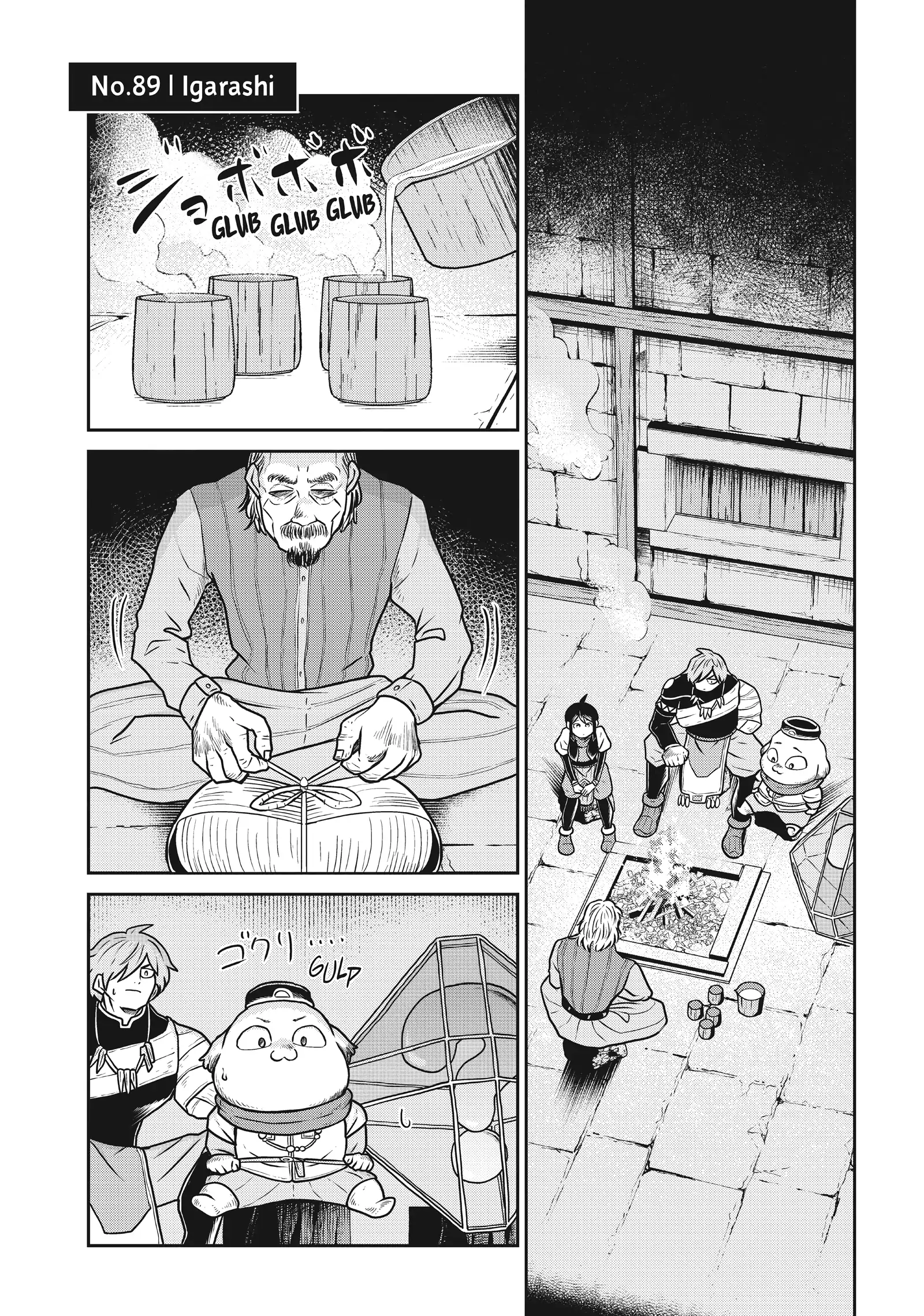 Read Quality Assurance in Another World EN Manga Online