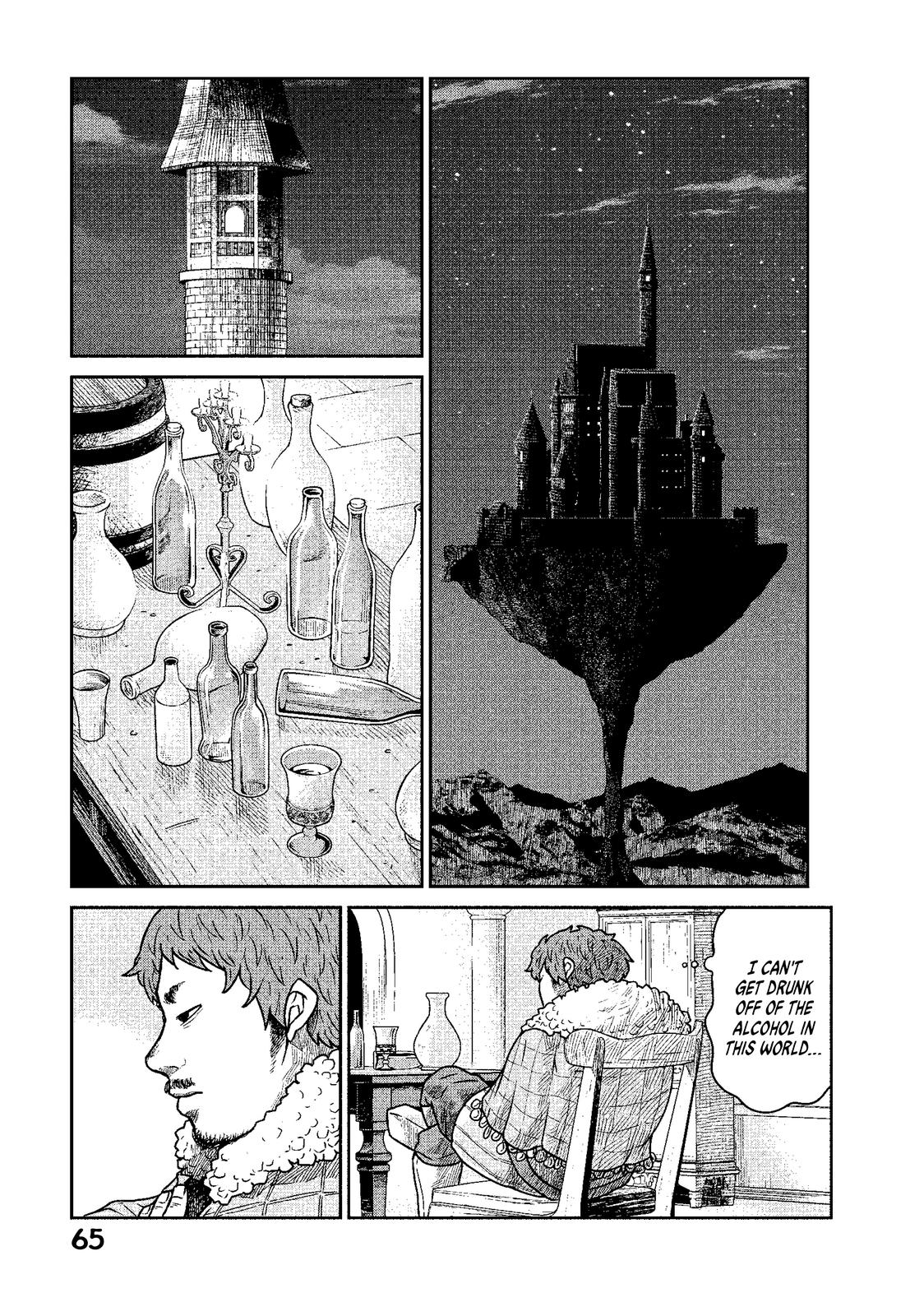 Read Quality Assurance in Another World EN Manga Online