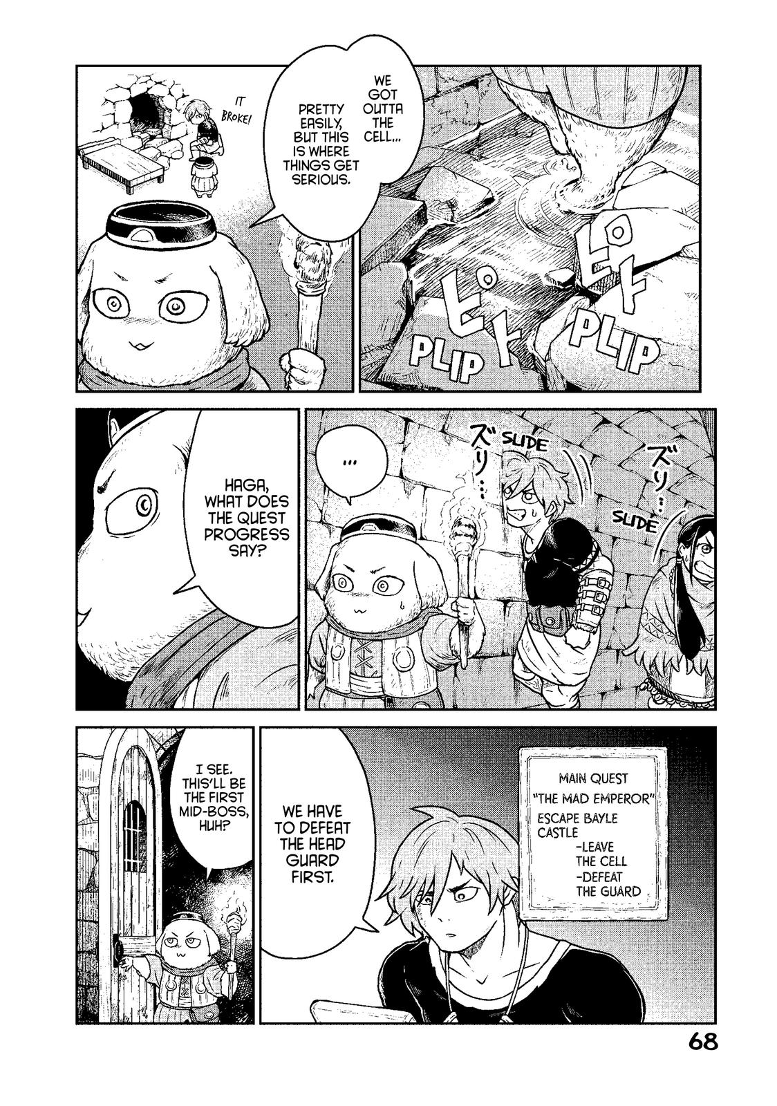 Read Quality Assurance in Another World EN Manga Online