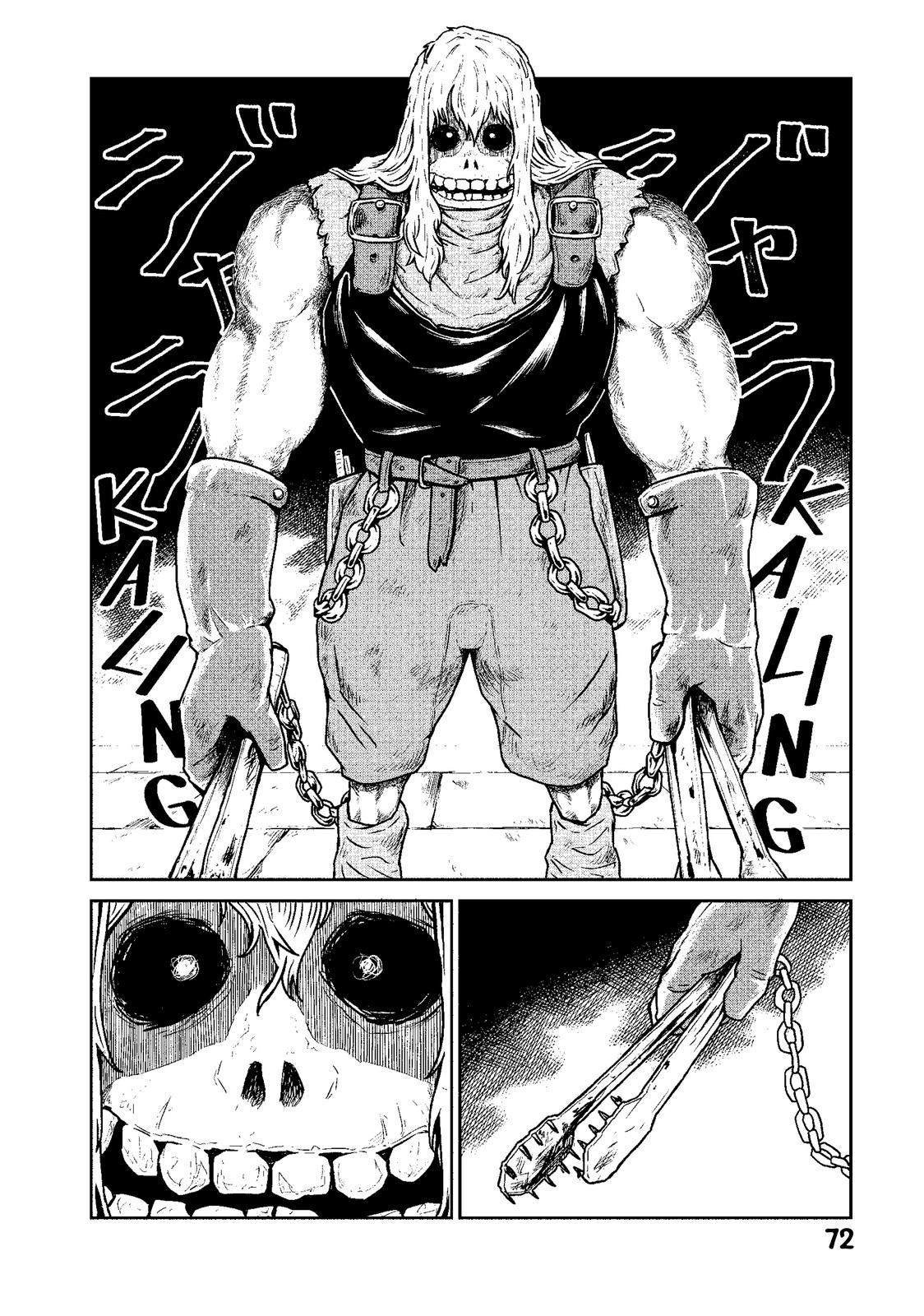 Read Quality Assurance in Another World EN Manga Online
