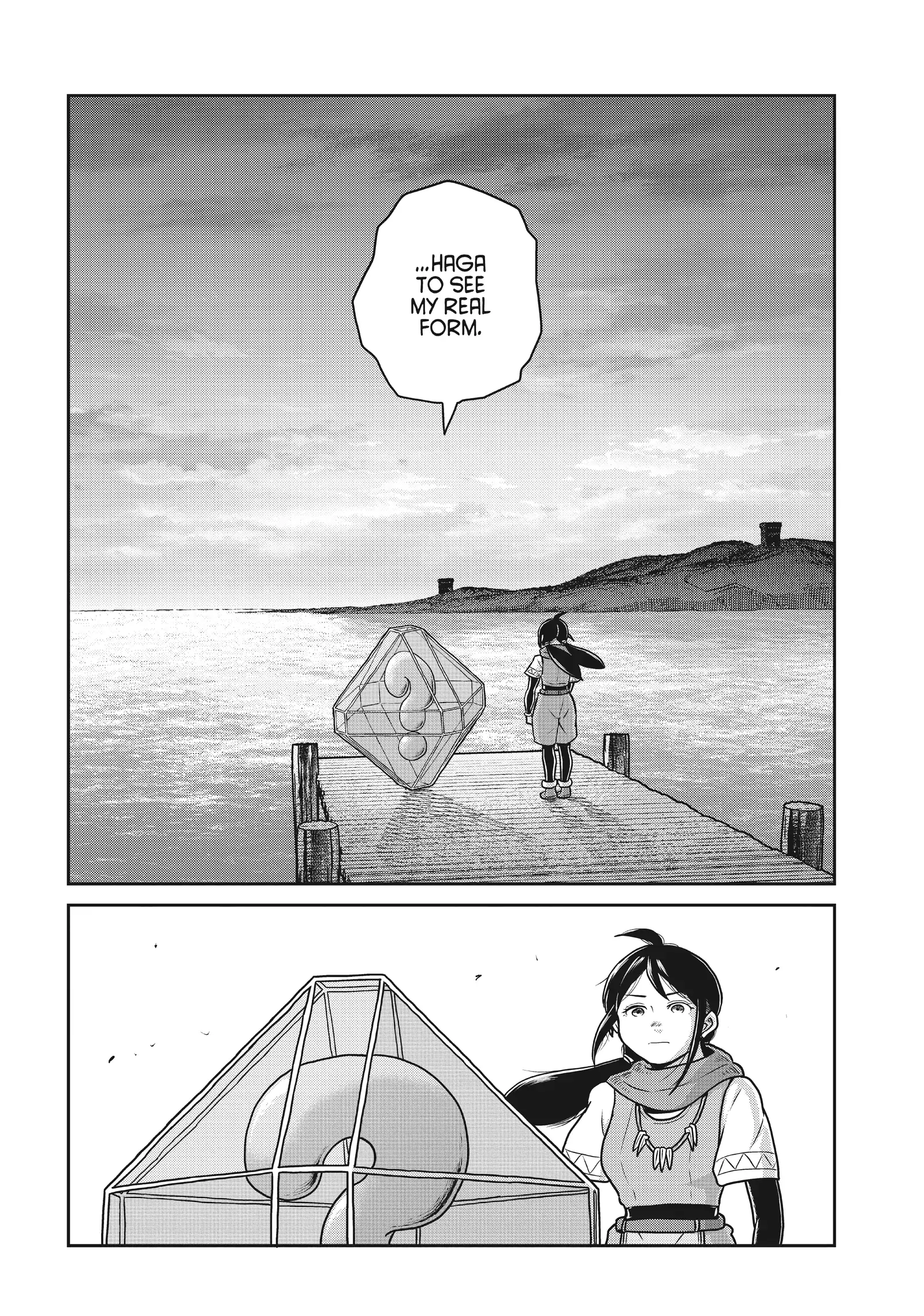 Read Quality Assurance in Another World EN Manga Online