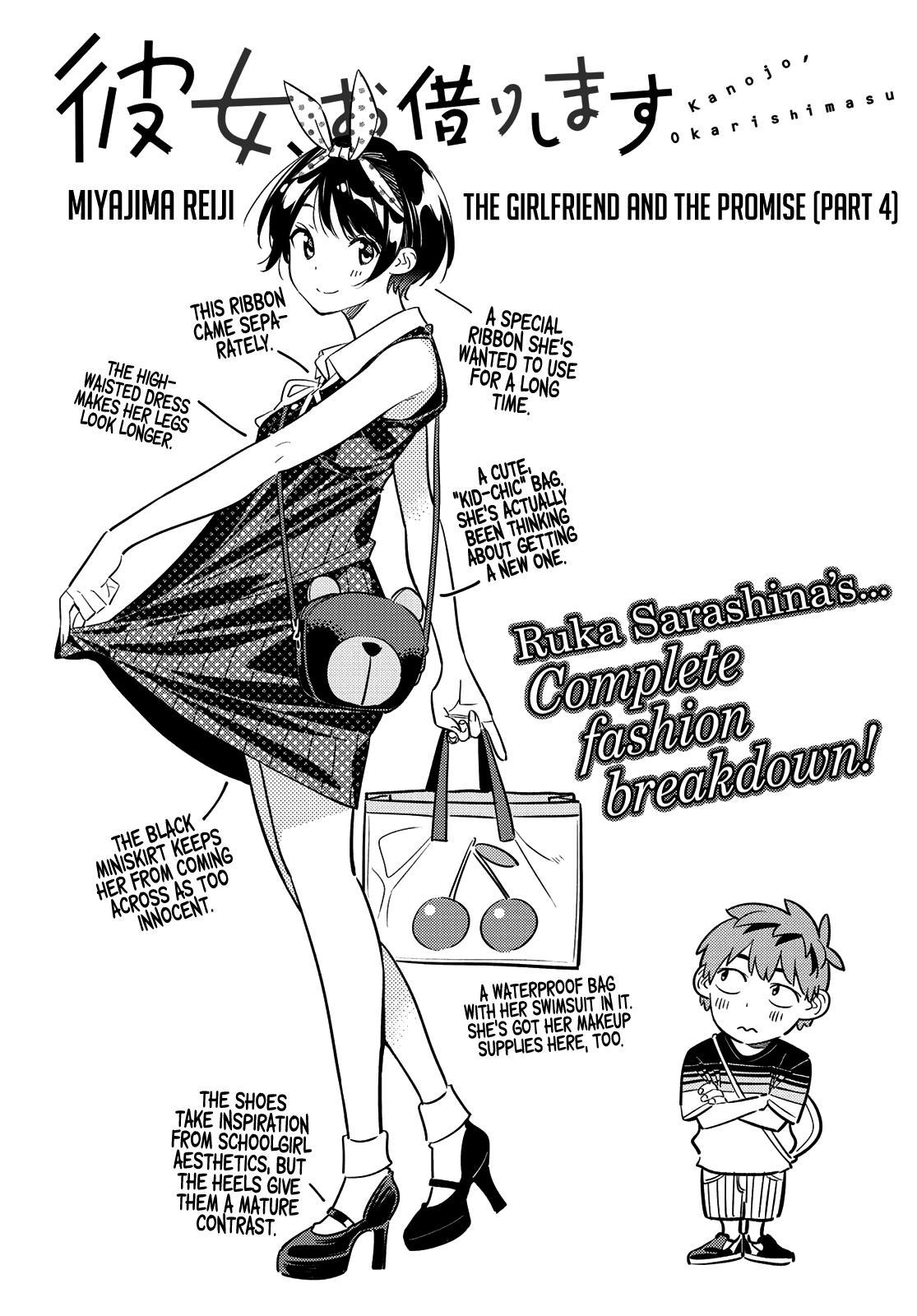 Read Rent-A-Girlfriend EN Manga Online