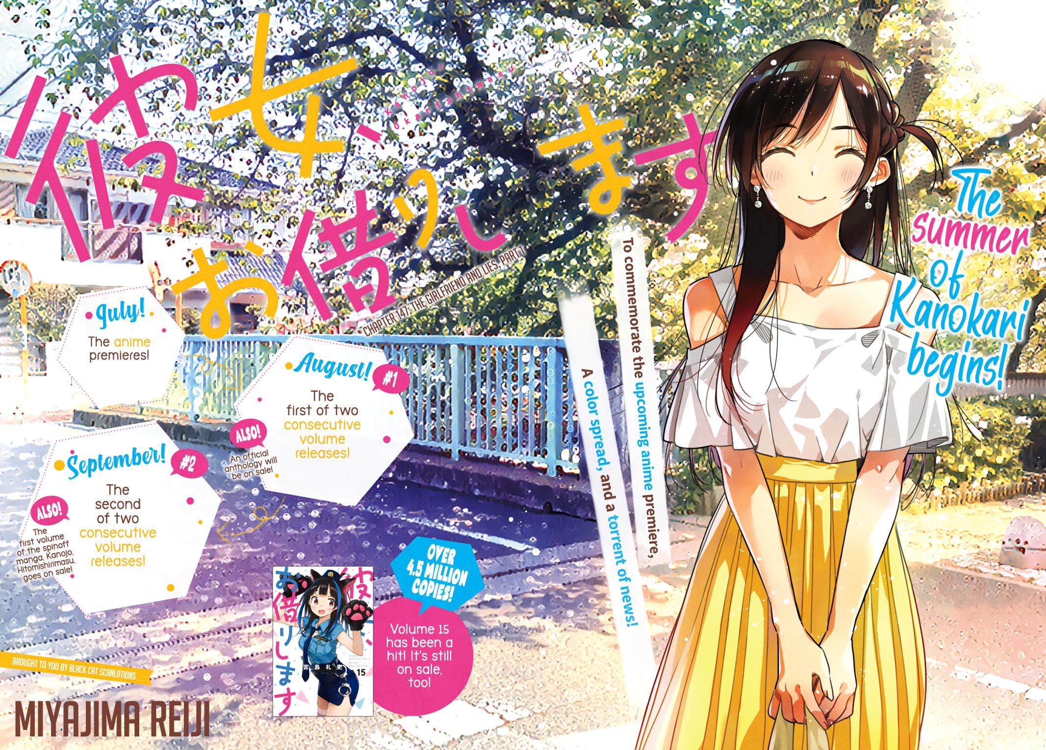 Read Rent-A-Girlfriend EN Manga Online