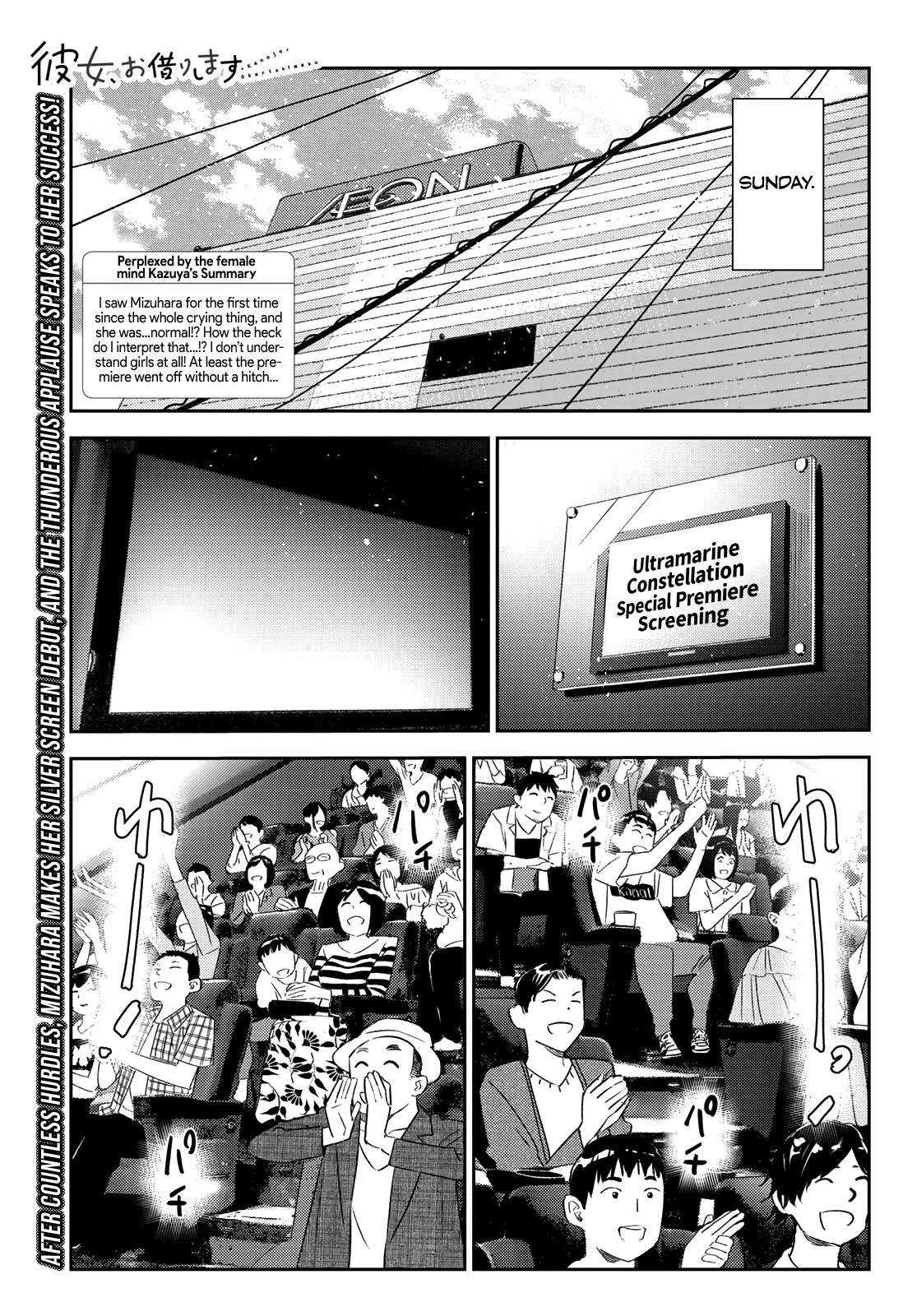 Read Rent-A-Girlfriend EN Manga Online