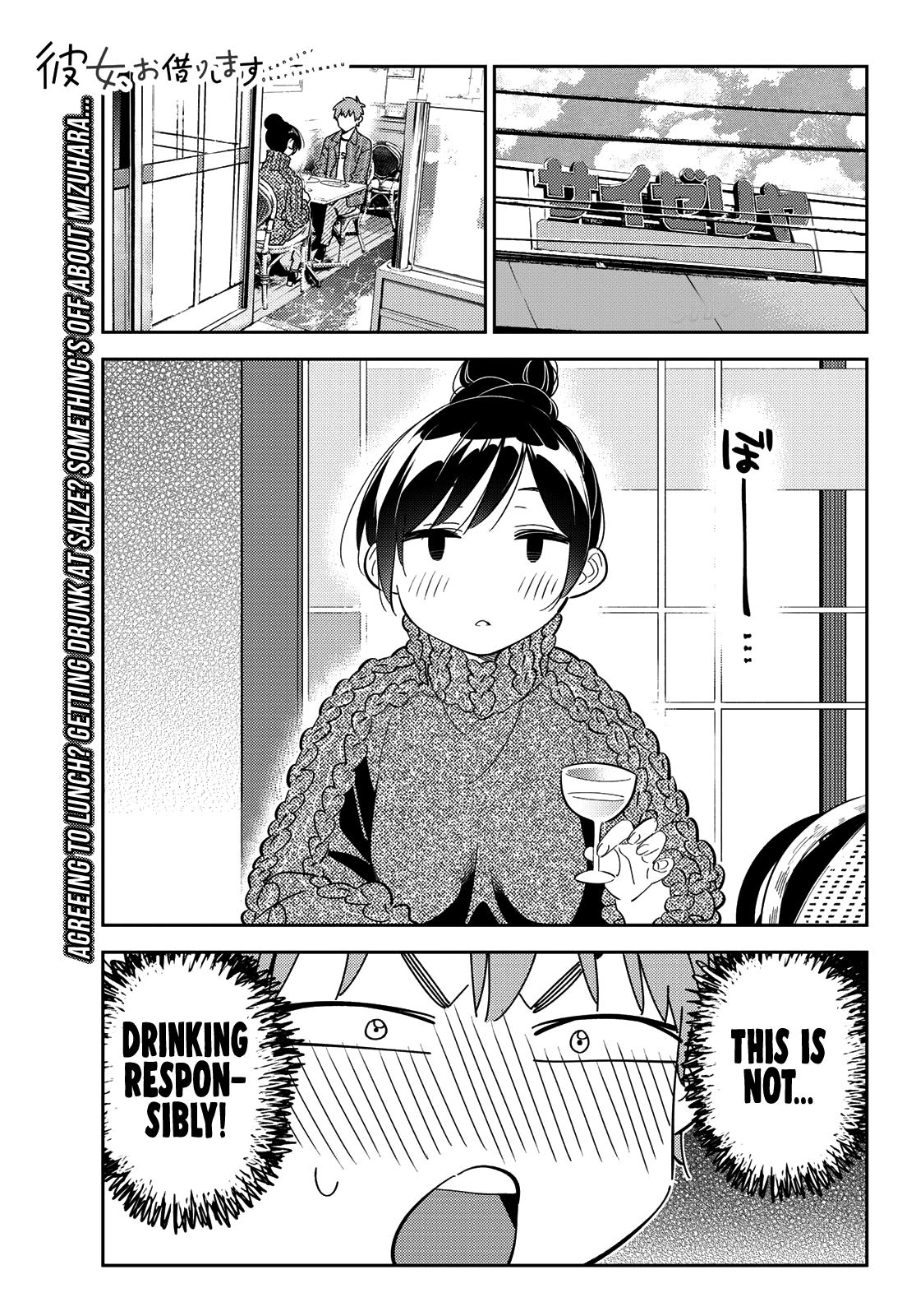 Read Rent-A-Girlfriend EN Manga Online