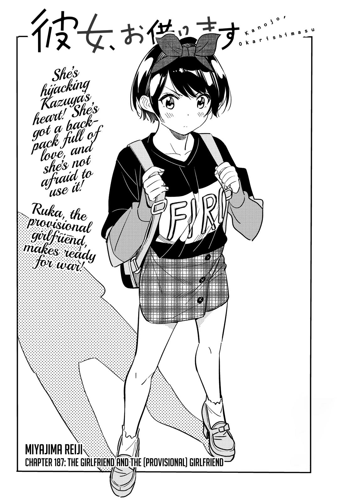 Read Rent-A-Girlfriend EN Manga Online