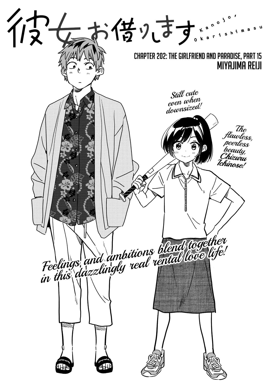 Read Rent-A-Girlfriend EN Manga Online