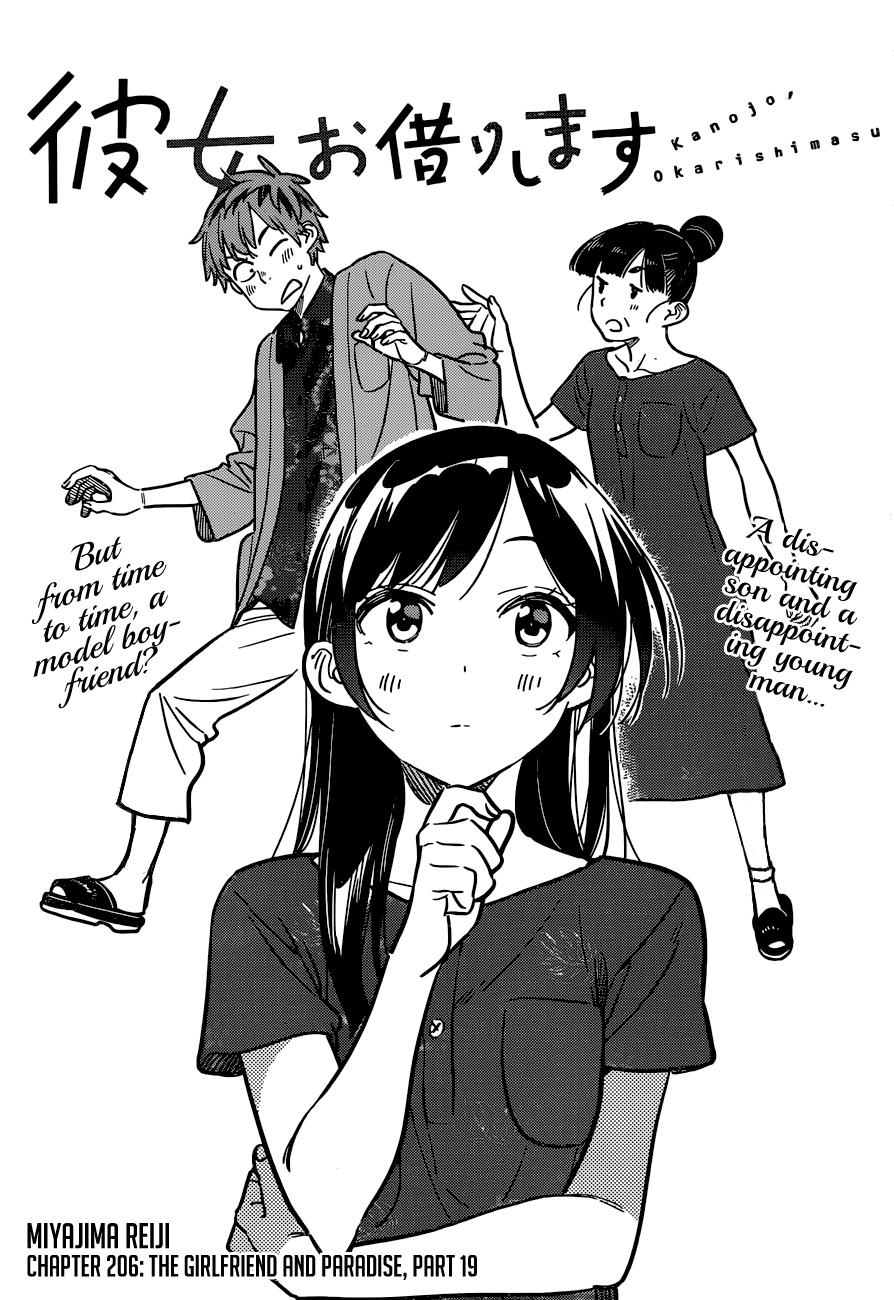Read Rent-A-Girlfriend EN Manga Online