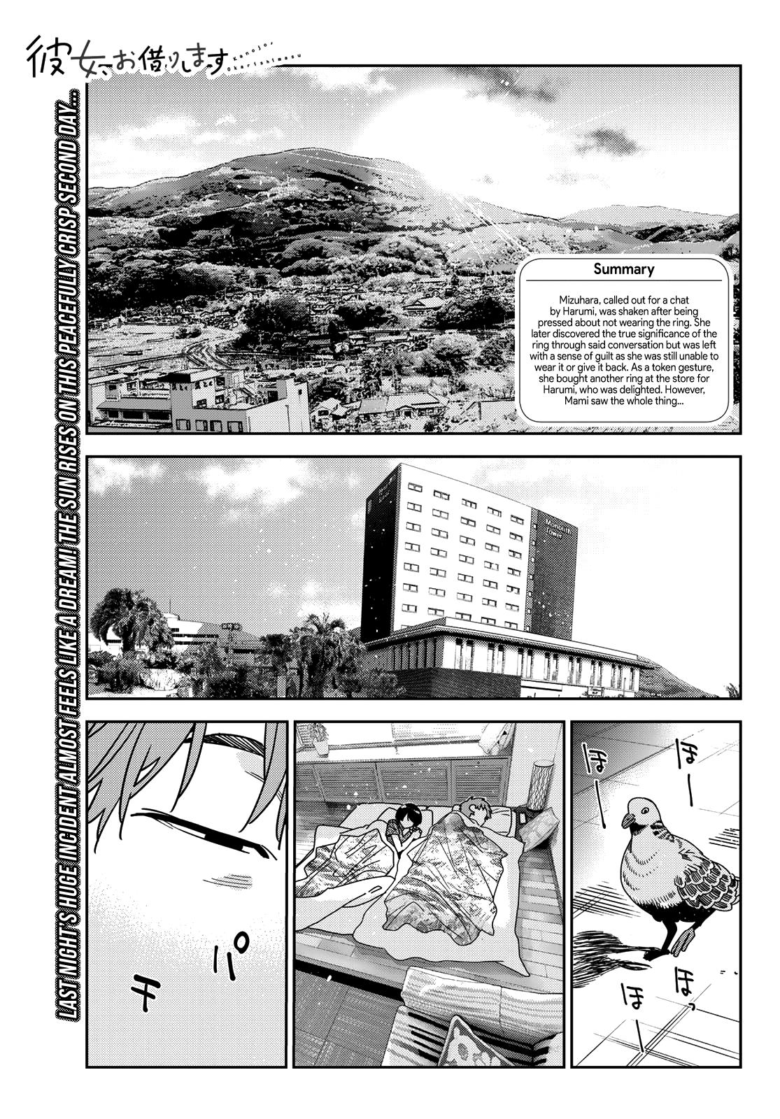 Read Rent-A-Girlfriend EN Manga Online