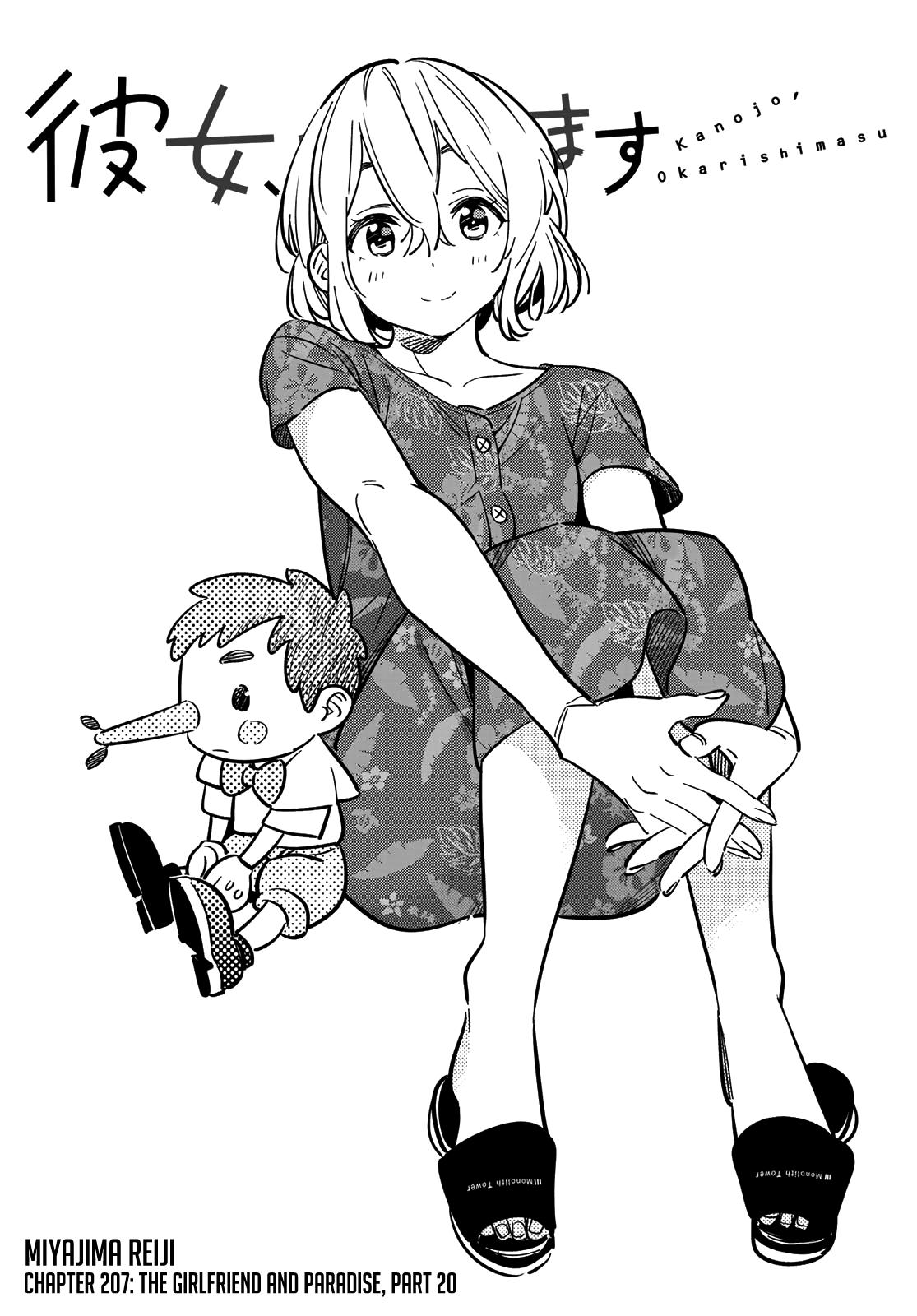 Read Rent-A-Girlfriend EN Manga Online