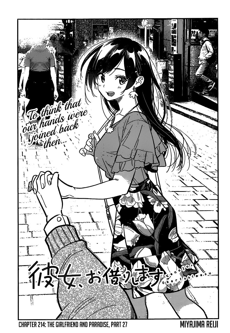 Read Rent-A-Girlfriend EN Manga Online