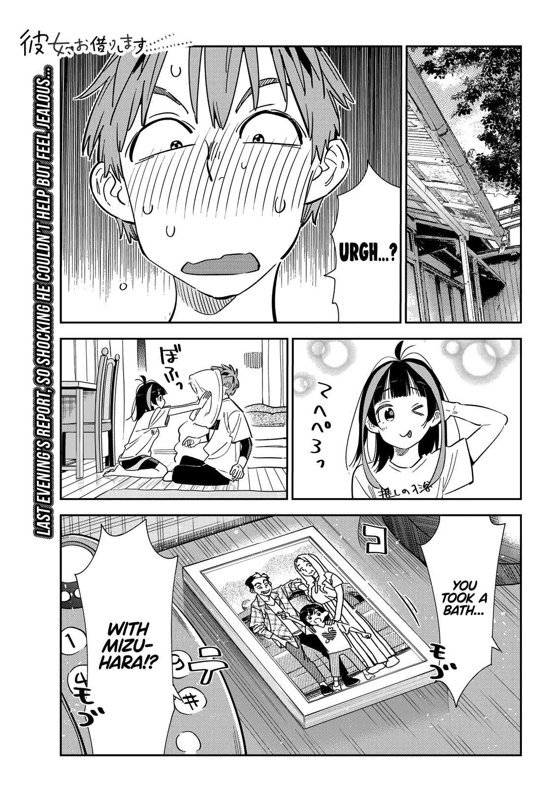 Read Rent-A-Girlfriend EN Manga Online