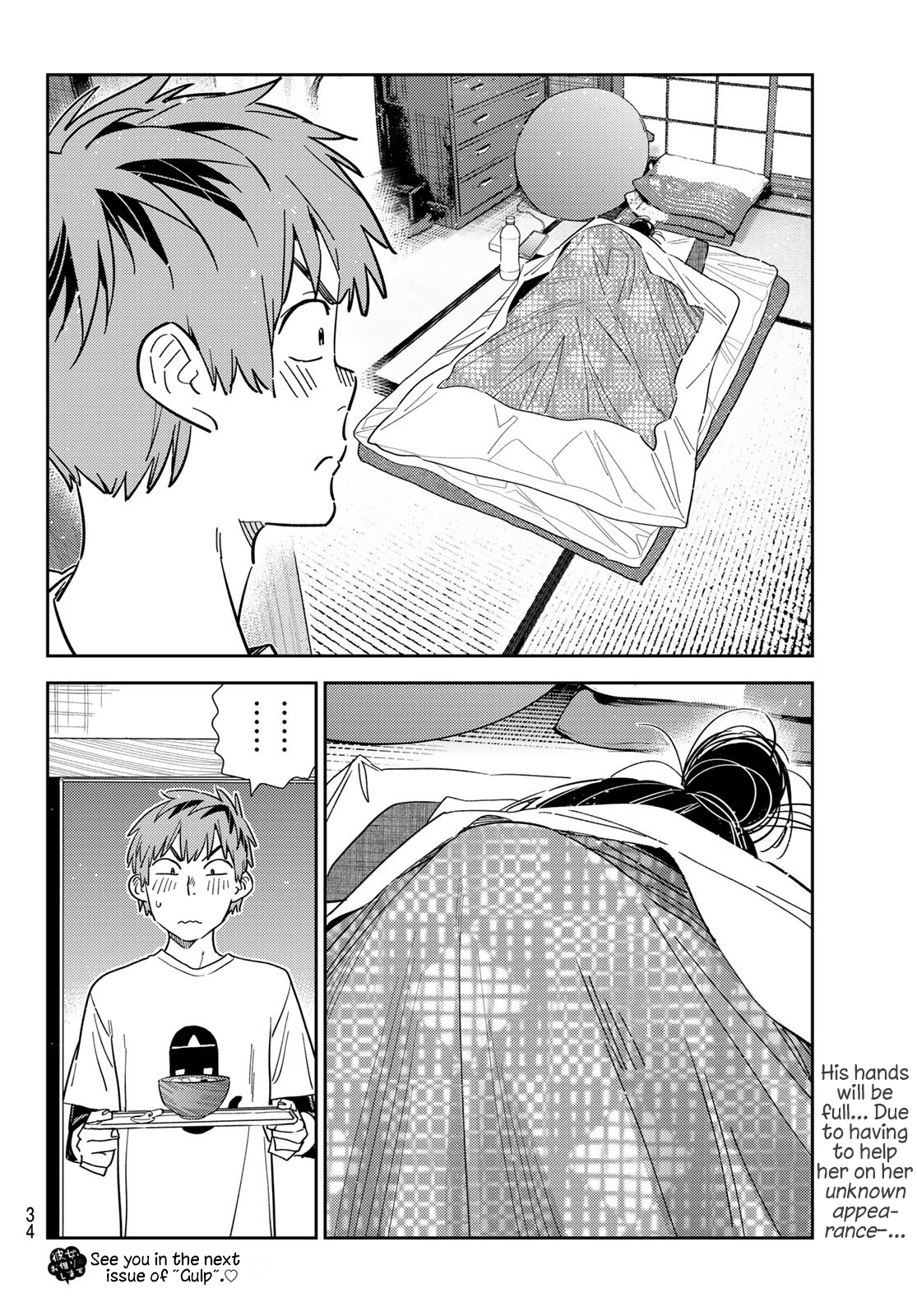 Read Rent-A-Girlfriend EN Manga Online