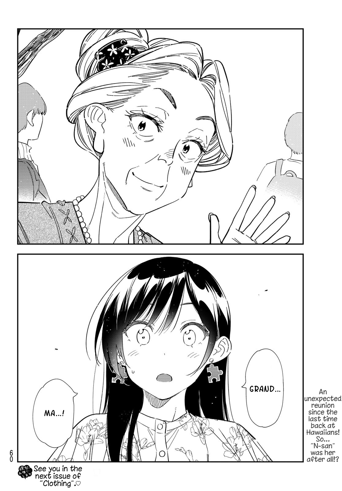 Read Rent-A-Girlfriend EN Manga Online