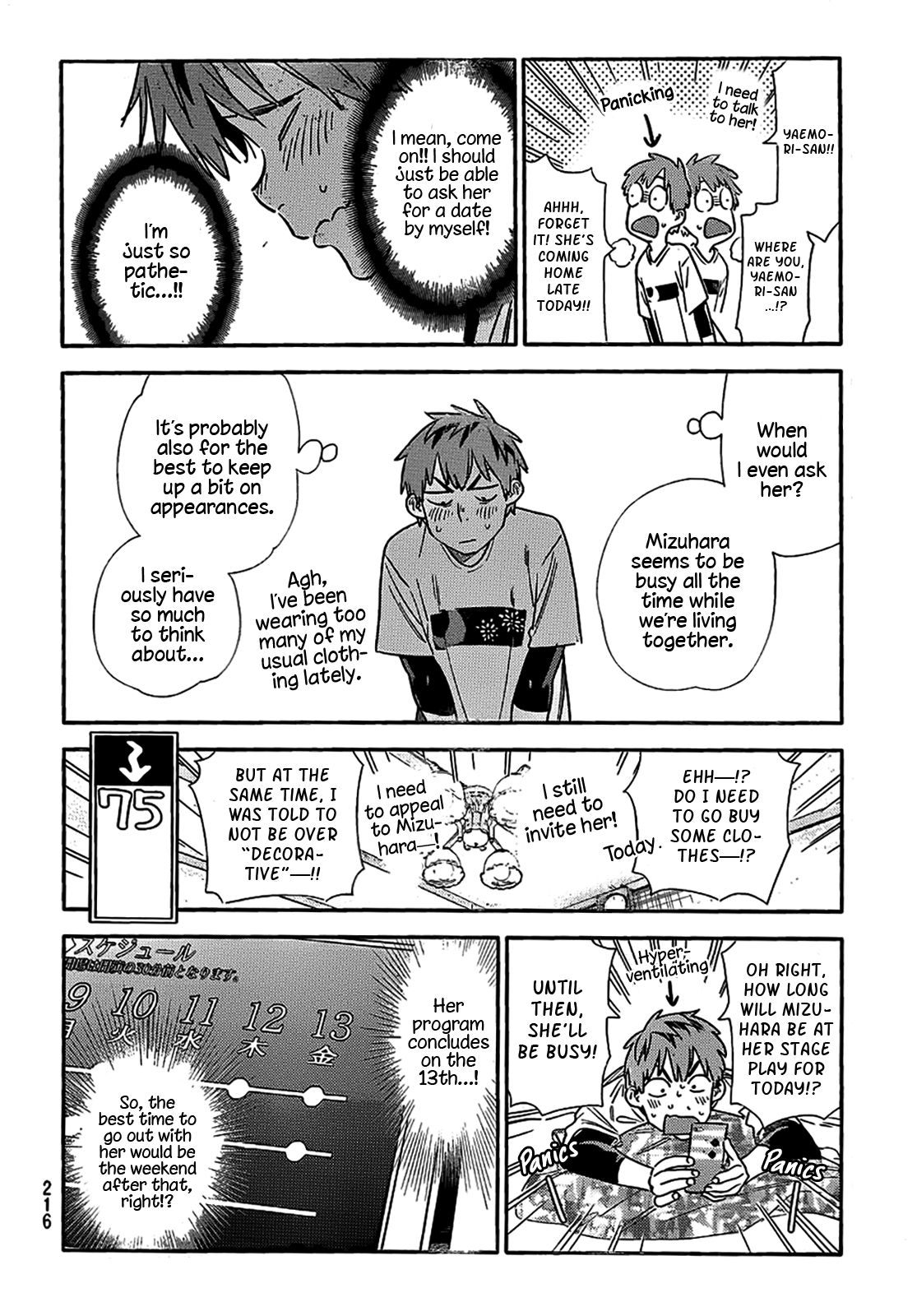Read Rent-A-Girlfriend EN Manga Online