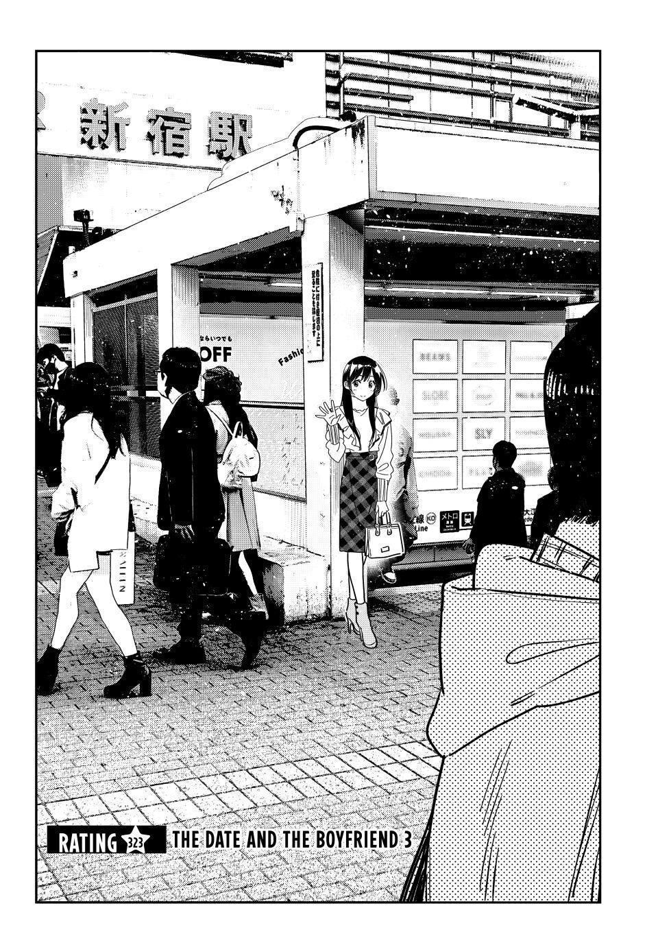 Read Rent-A-Girlfriend EN Manga Online