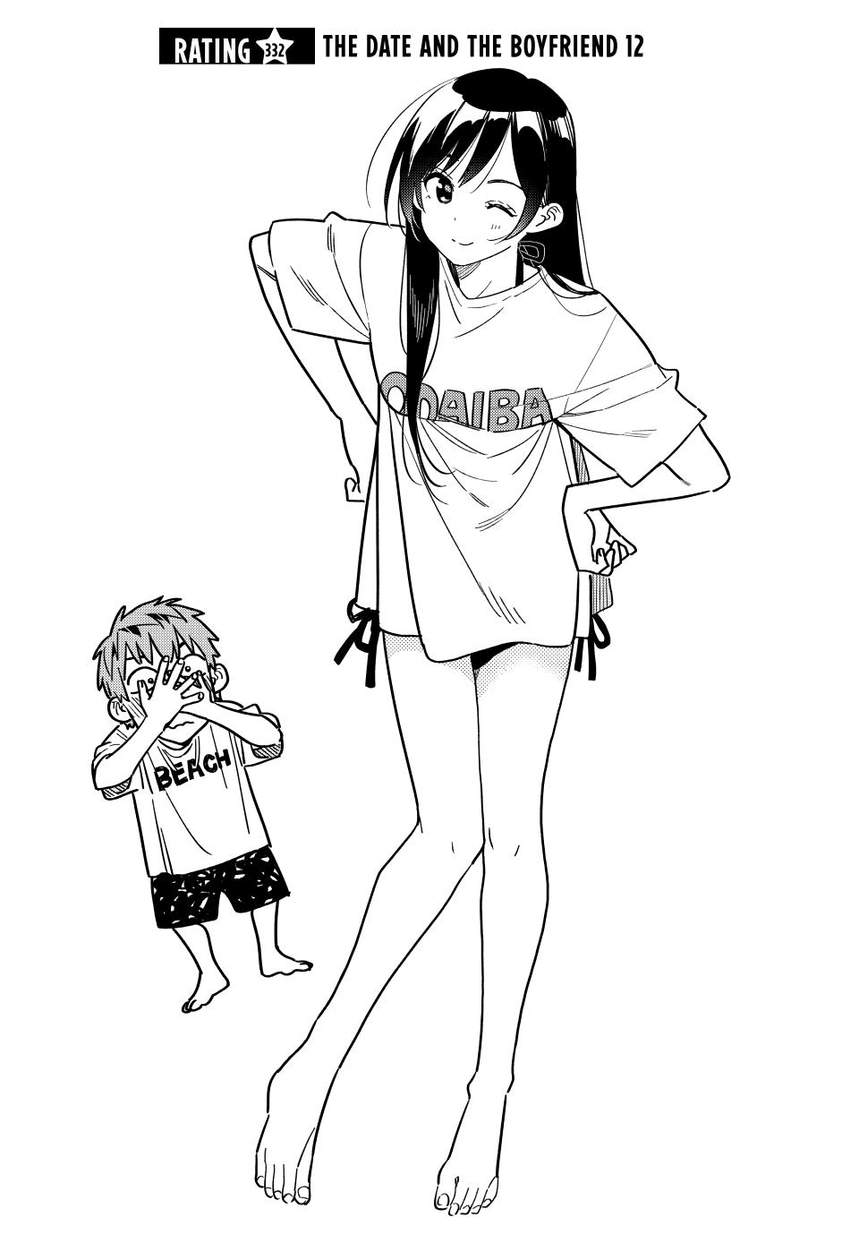Read Rent-A-Girlfriend EN Manga Online