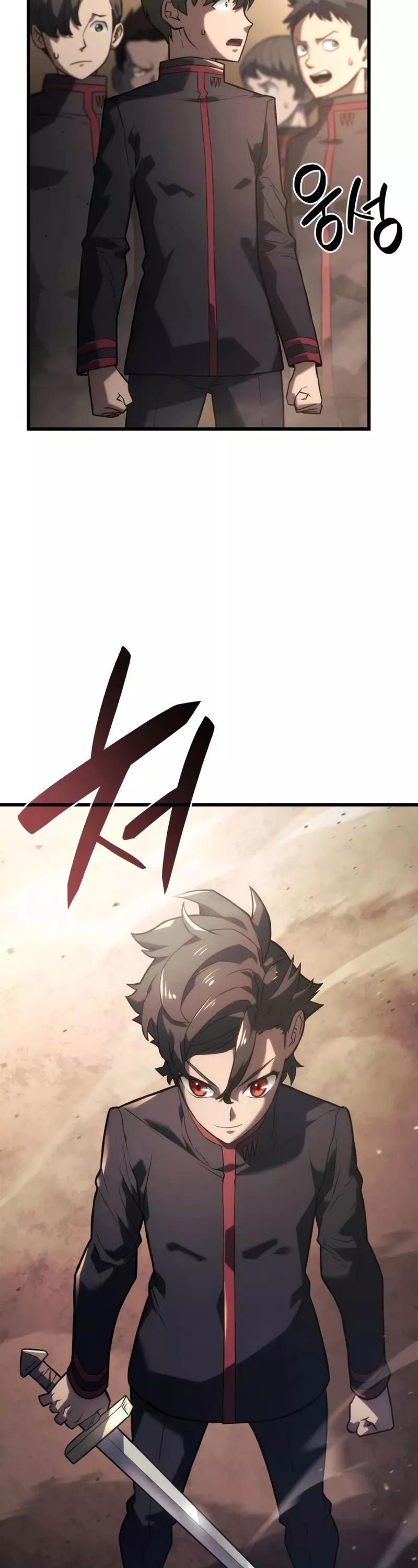 Read Revenge of the Sword Clan's Hound EN Manga Online