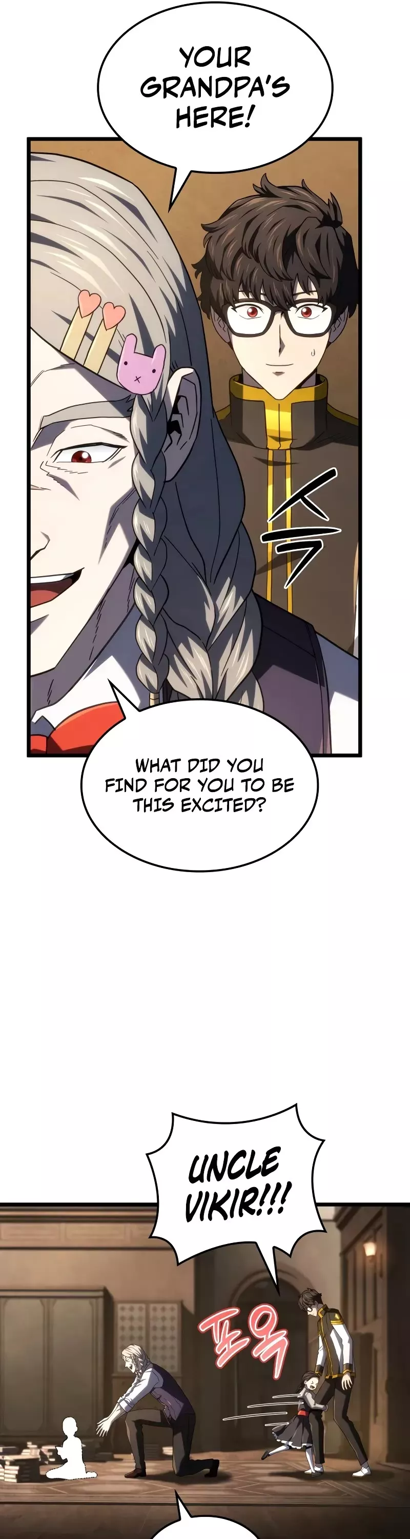 Read Revenge of the Sword Clan's Hound EN Manga Online