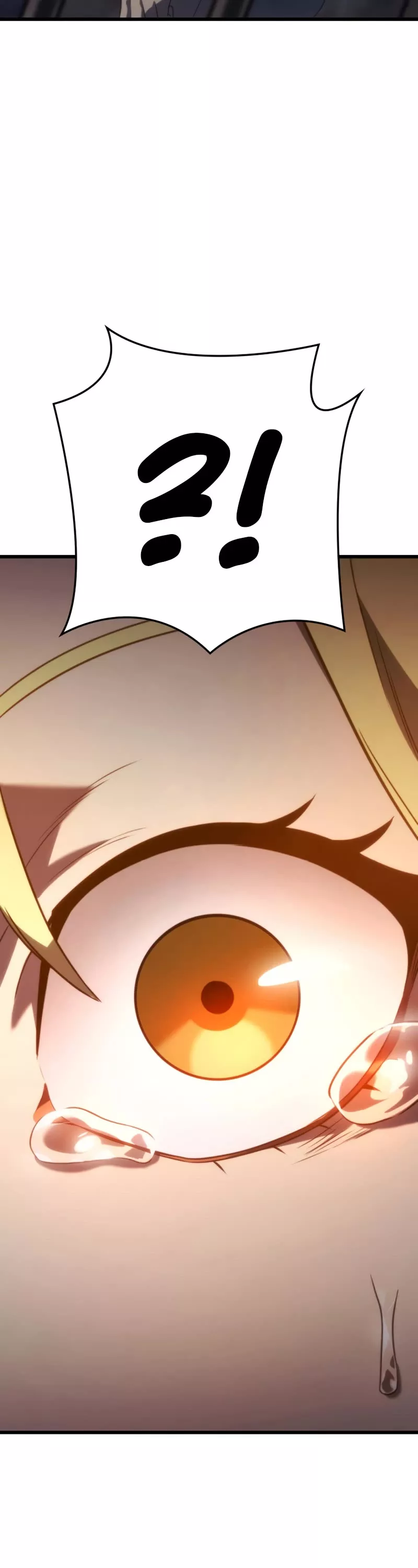 Read Revenge of the Sword Clan's Hound EN Manga Online