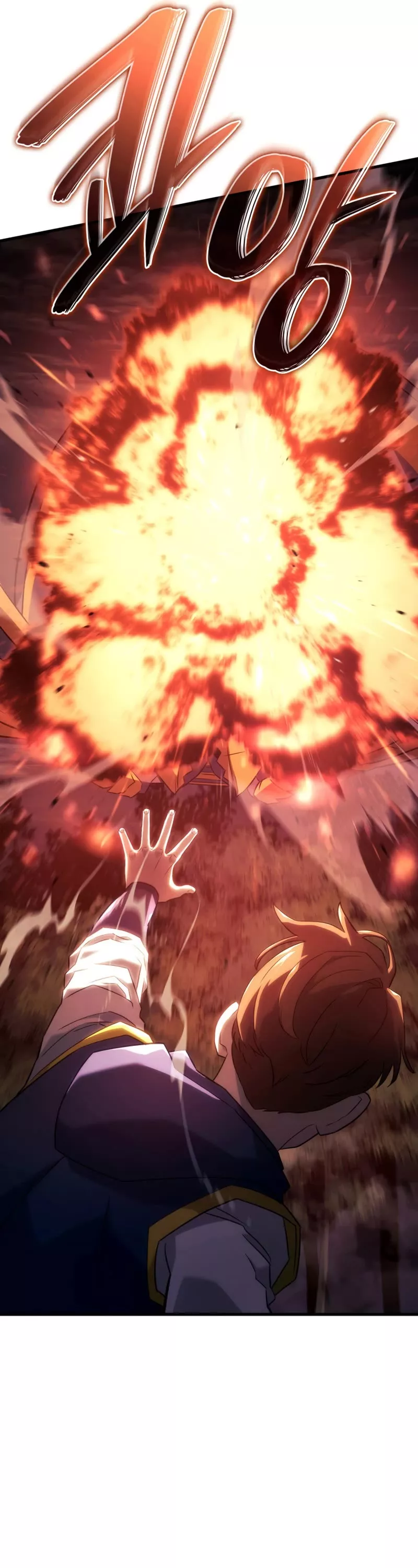 Read Revenge of the Sword Clan's Hound EN Manga Online