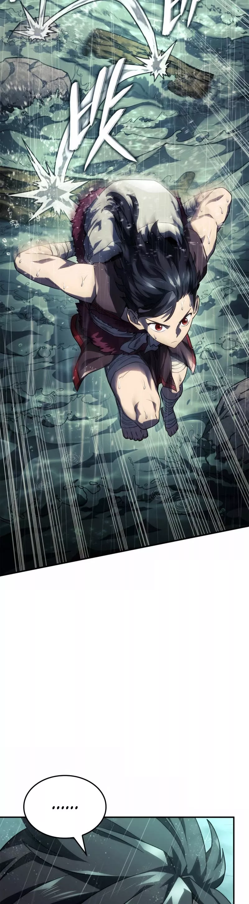 Read Revenge of the Sword Clan's Hound EN Manga Online